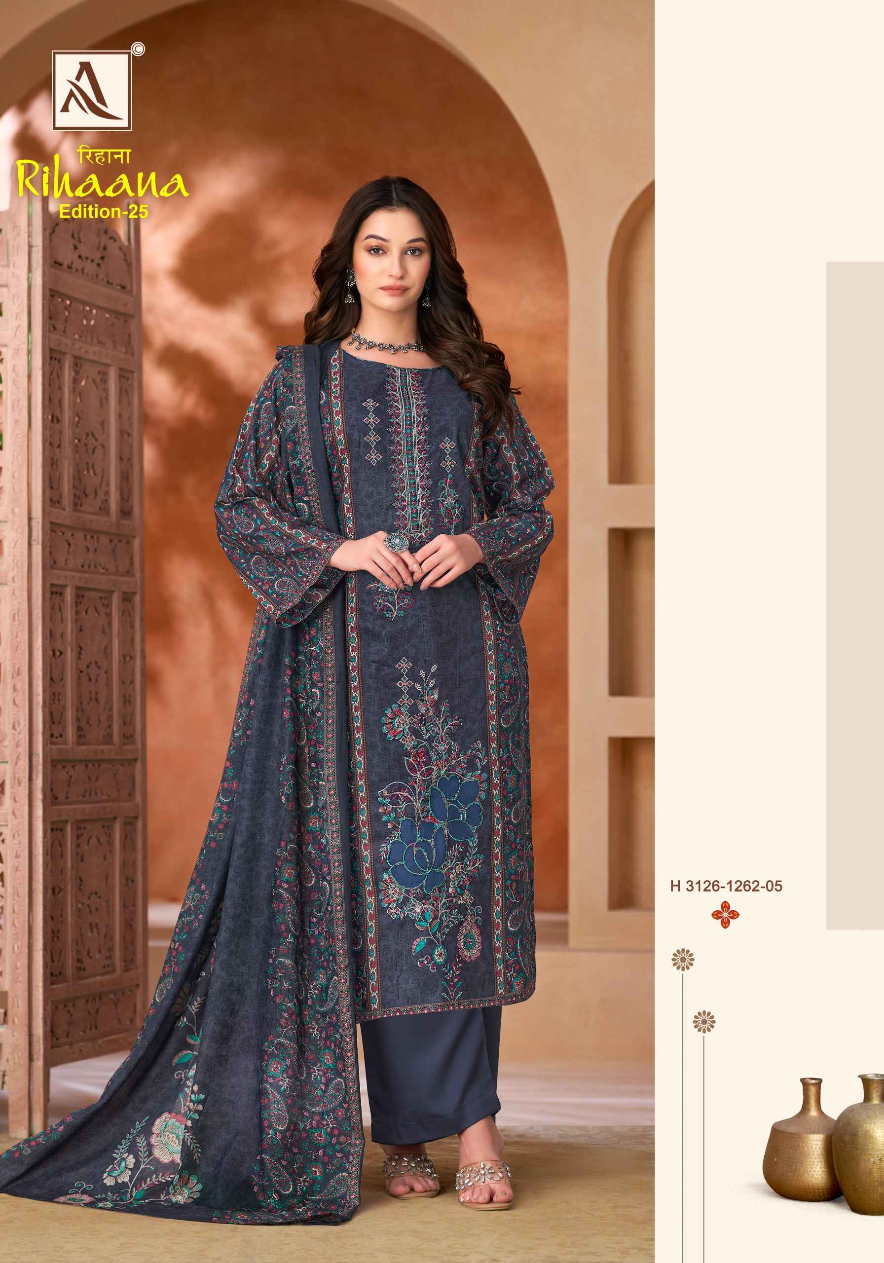 Alok Rihaana Edition 25 Cambric Cotton Dress Material 6 pcs Catalogue