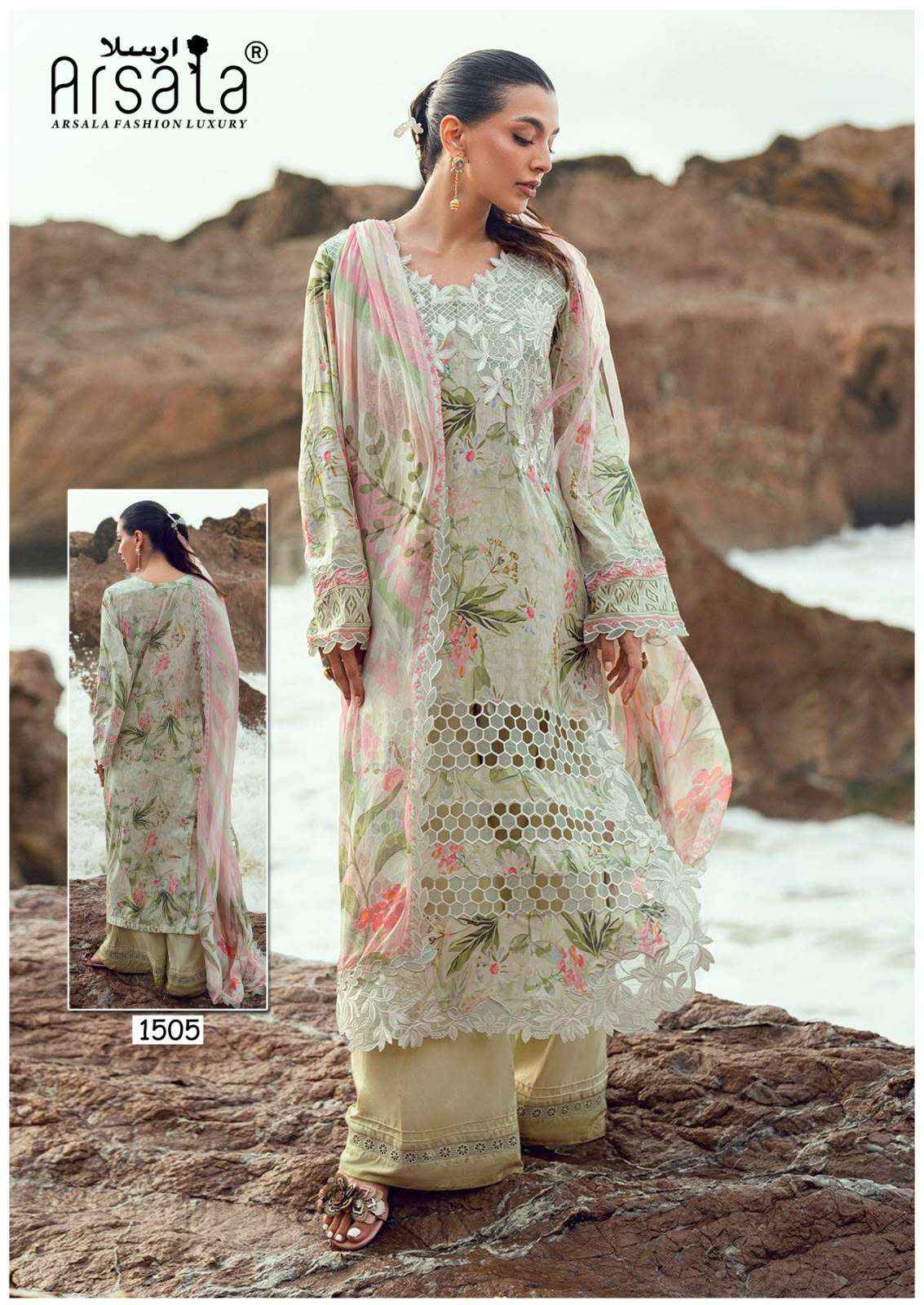 Arsala Fashion Amira Vol 15 Cotton Dress Material 6 pcs Catalogue