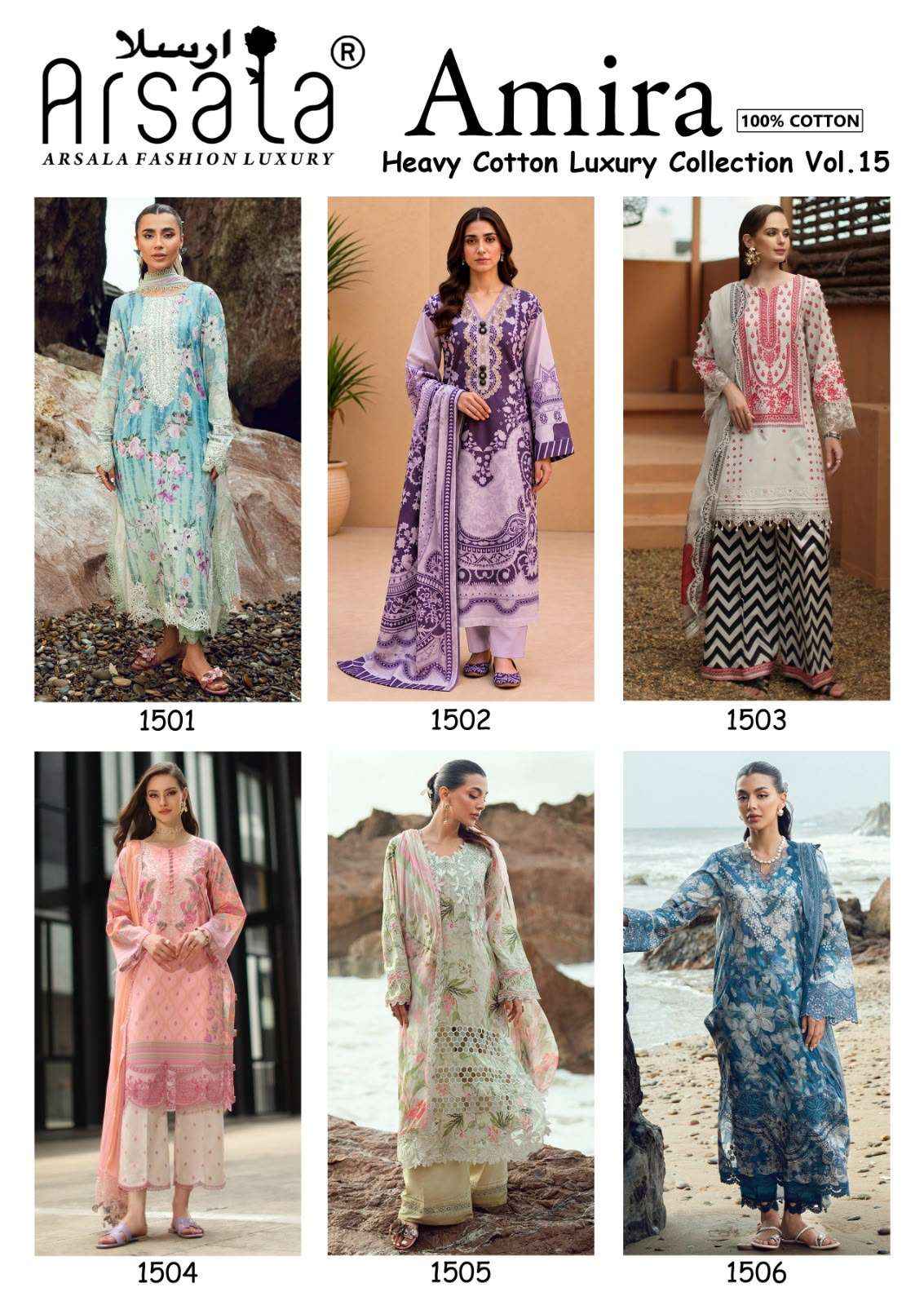 Arsala Fashion Amira Vol 15 Cotton Dress Material 6 pcs Catalogue