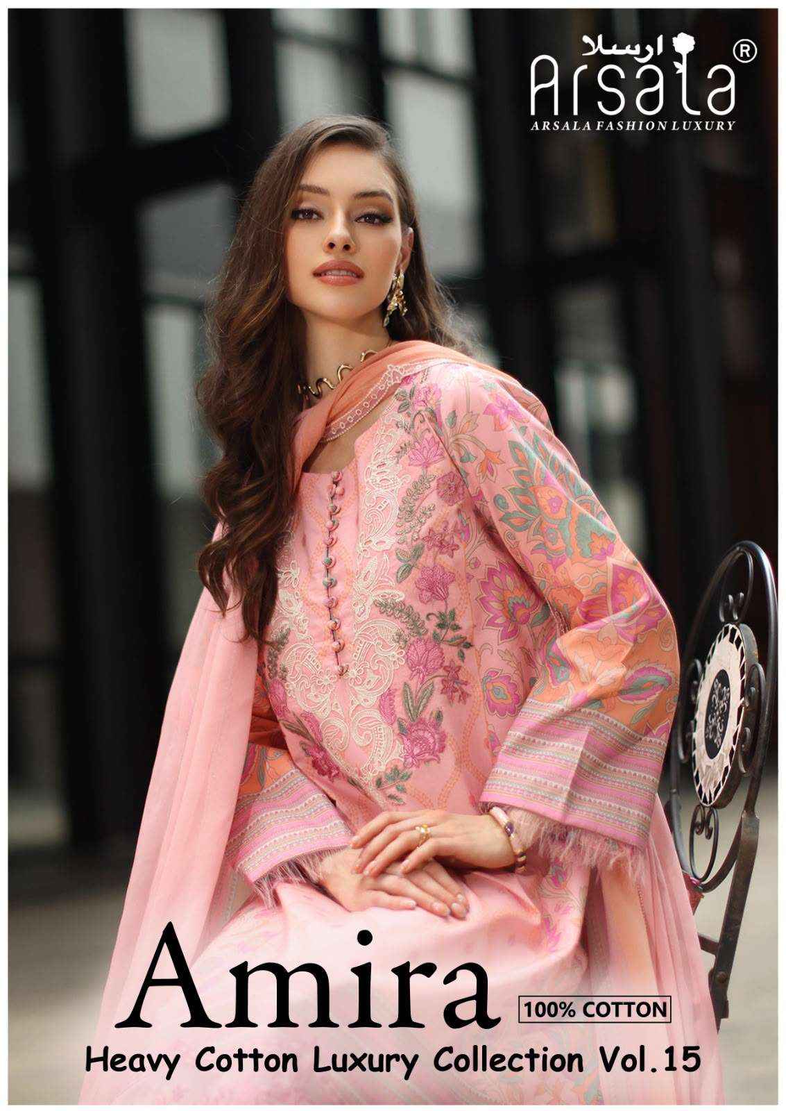 Arsala Fashion Amira Vol 15 Cotton Dress Material 6 pcs Catalogue