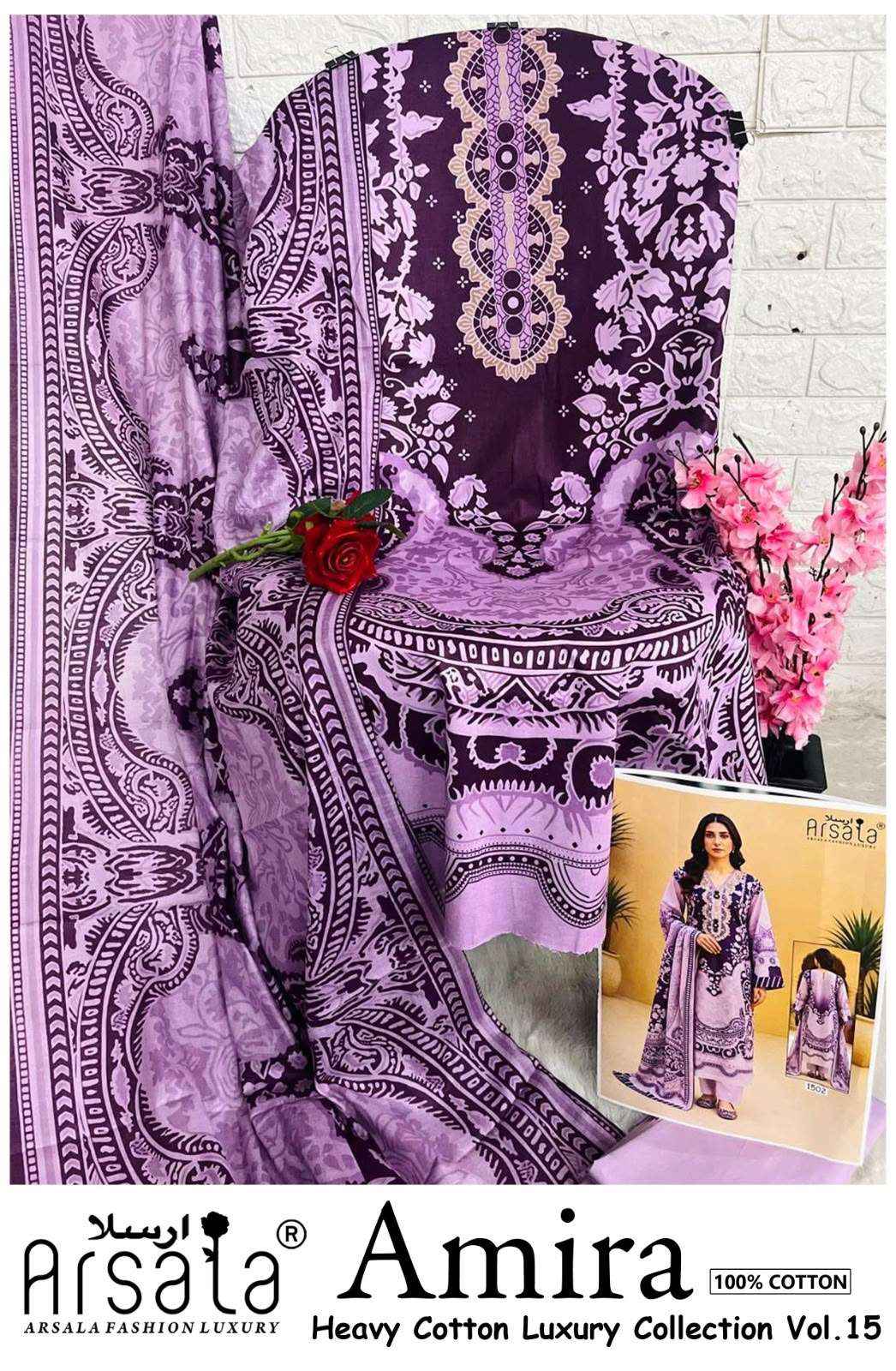 Arsala Fashion Amira Vol 15 Cotton Dress Material 6 pcs Catalogue
