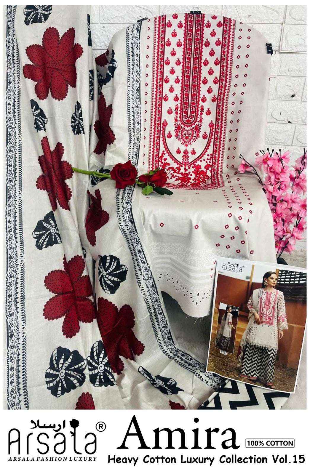 Arsala Fashion Amira Vol 15 Cotton Dress Material 6 pcs Catalogue