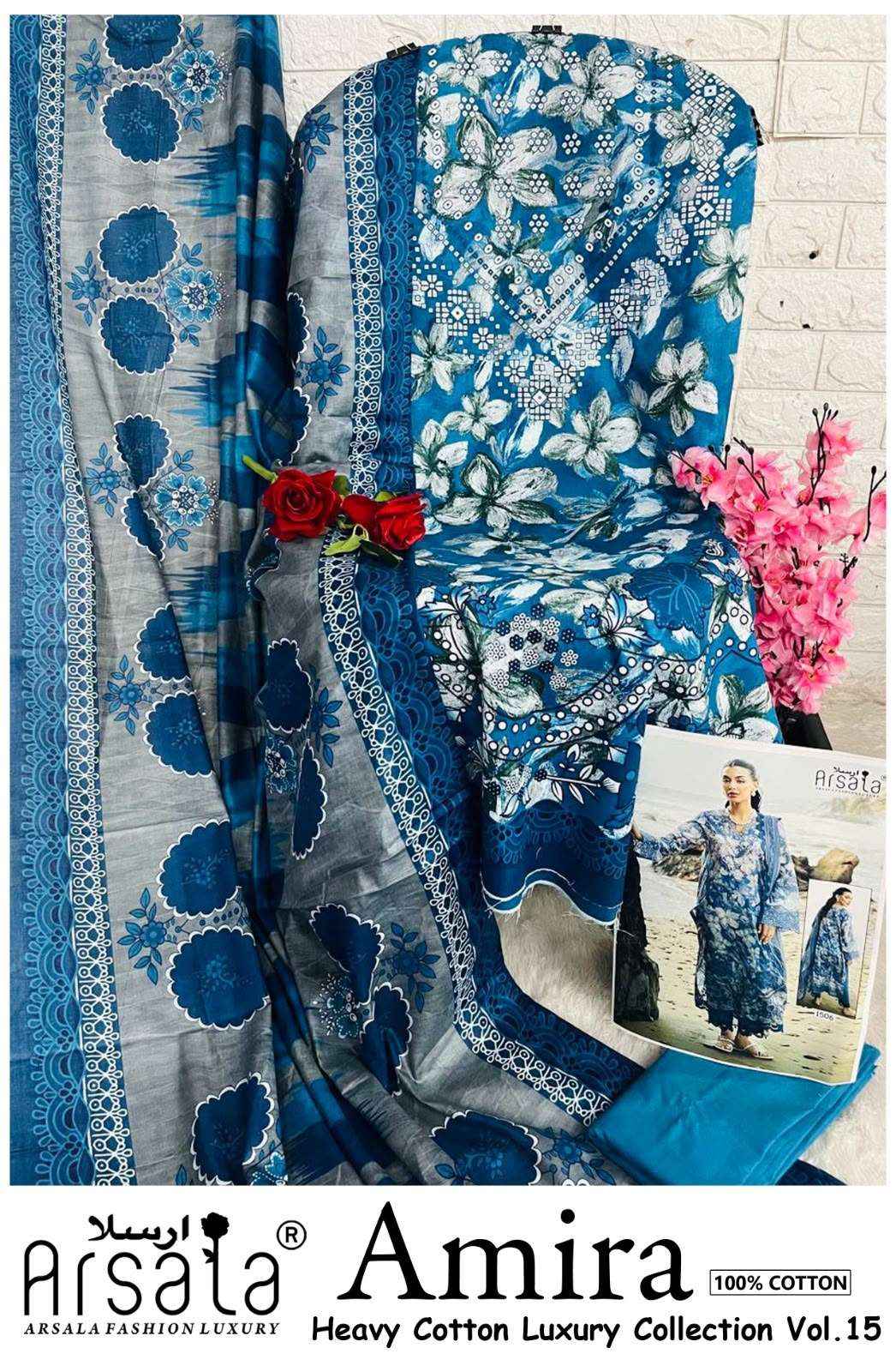 Arsala Fashion Amira Vol 15 Cotton Dress Material 6 pcs Catalogue