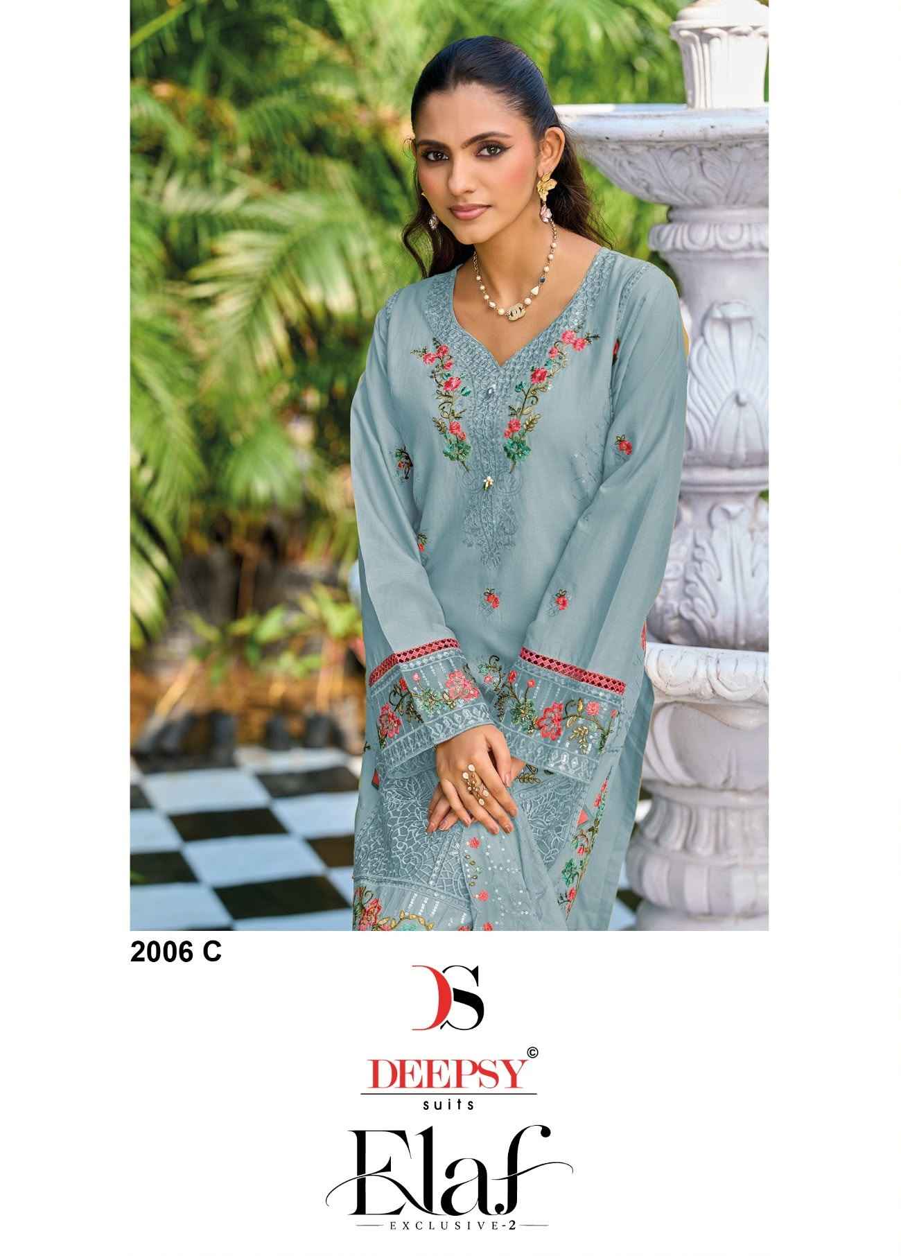 Deepsy Elaf Exclusive Vol 2 D No 2006 Lawn Cotton Dress Material 4 pcs Catalogue