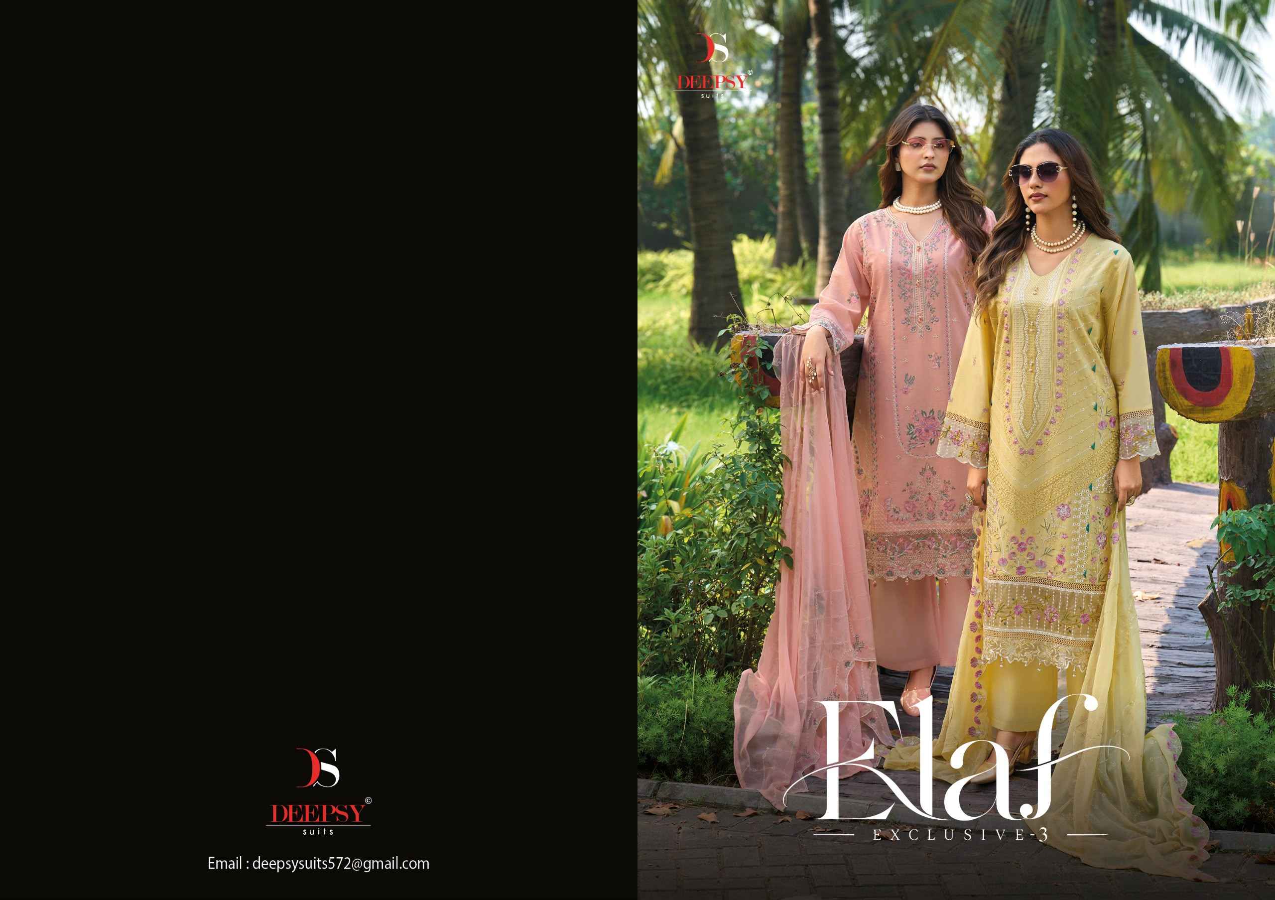 Deepsy Elaf Exclusive Vol 3 Lawn Dress Material 4 pcs Catalogue