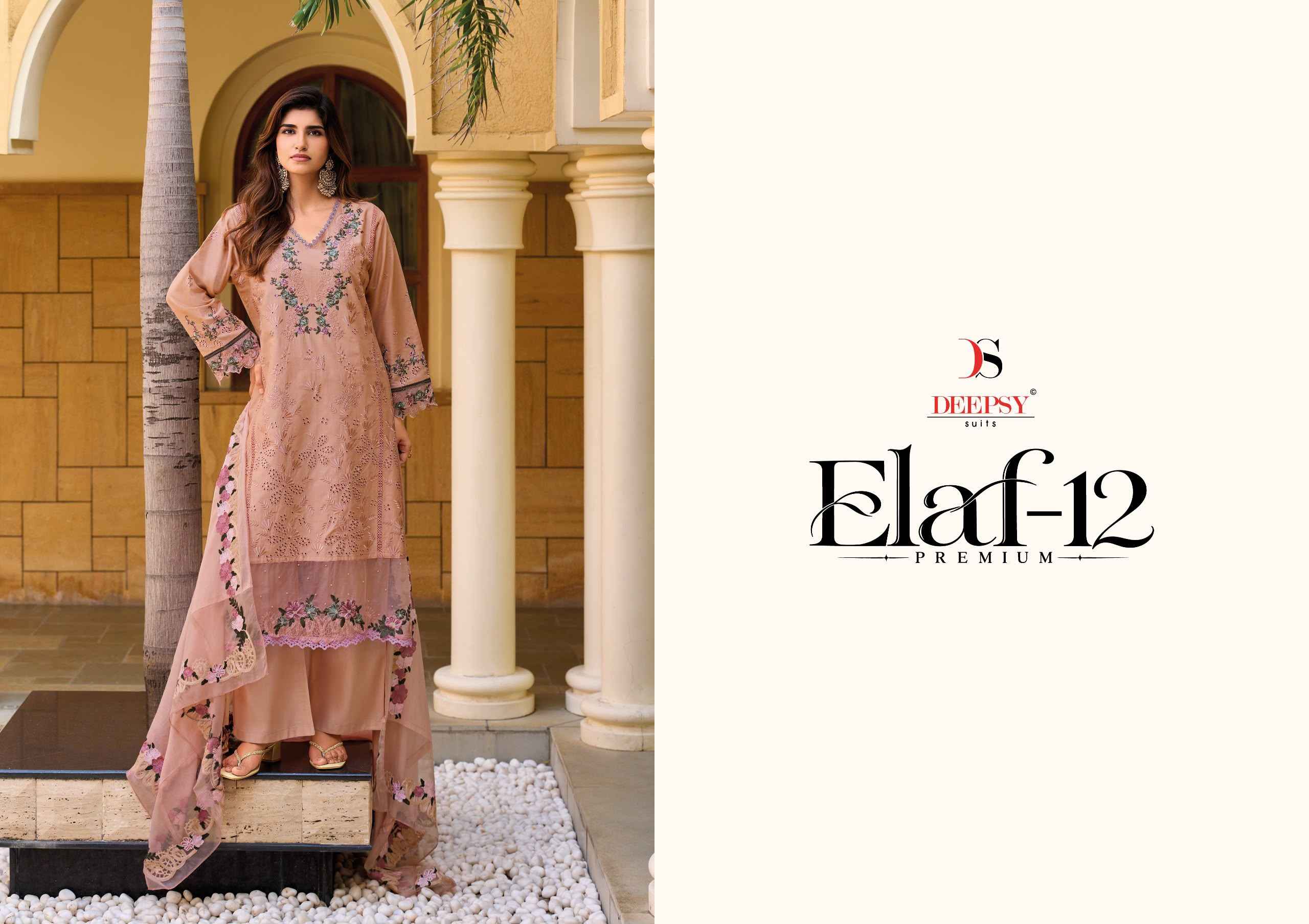 Deepsy Elaf Premium Vol 12 Cotton Dress Material 6 pcs Catalogue