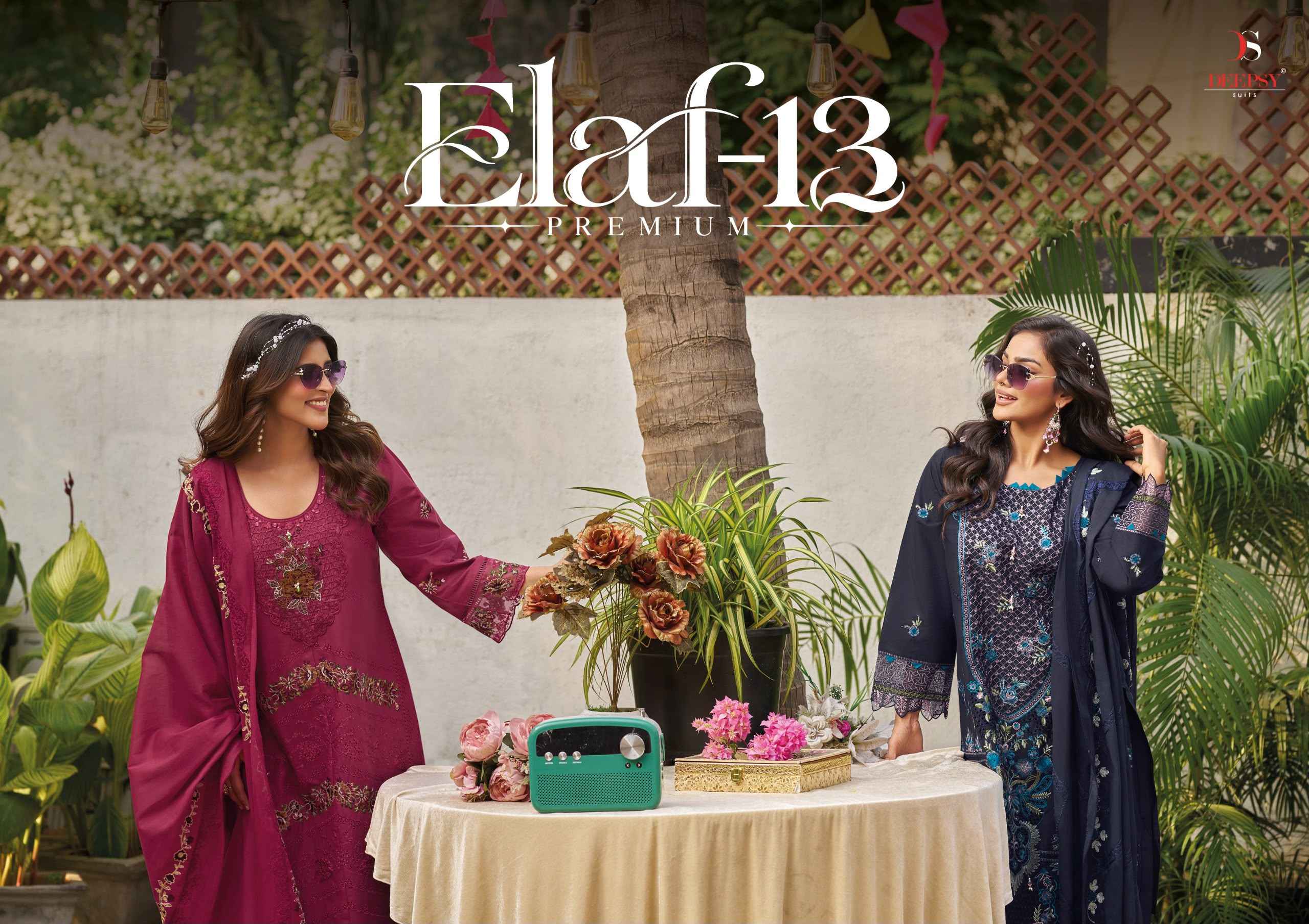Deepsy Elaf Premium Vol 13 Cotton Dress Material 6 pcs Catalogue