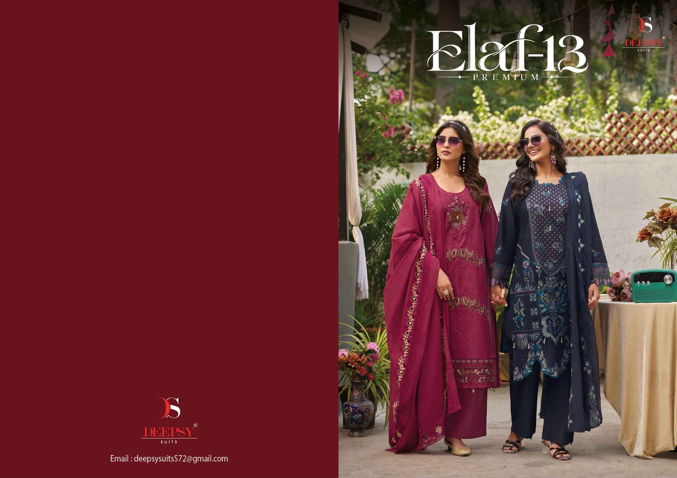 Deepsy Elaf Premium Vol 13 Cotton Dress Material 6 pcs Catalogue