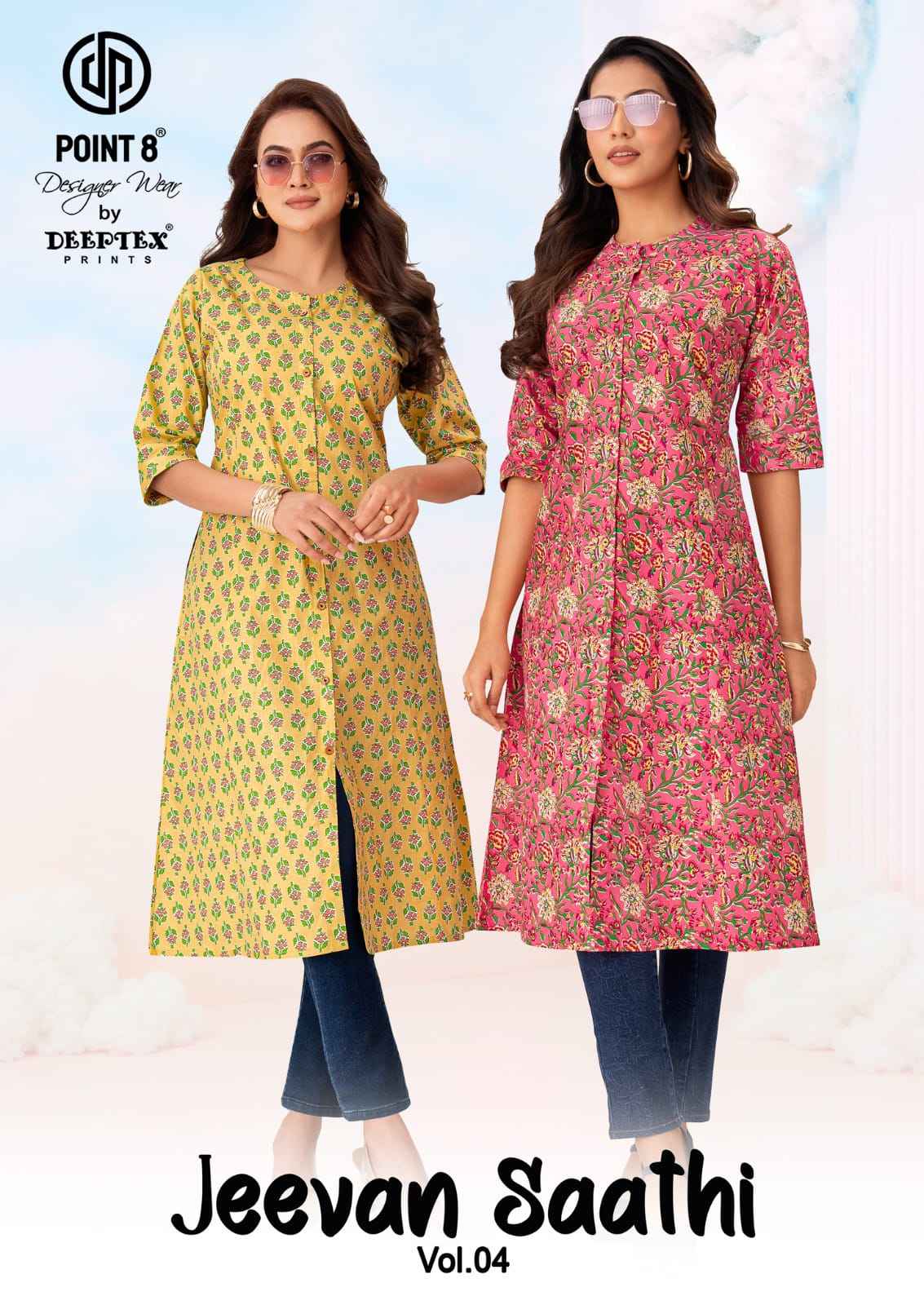 Deeptex Jeevan Sathi Vol 4 Long Cotton Kurti 10 pcs Catalogue