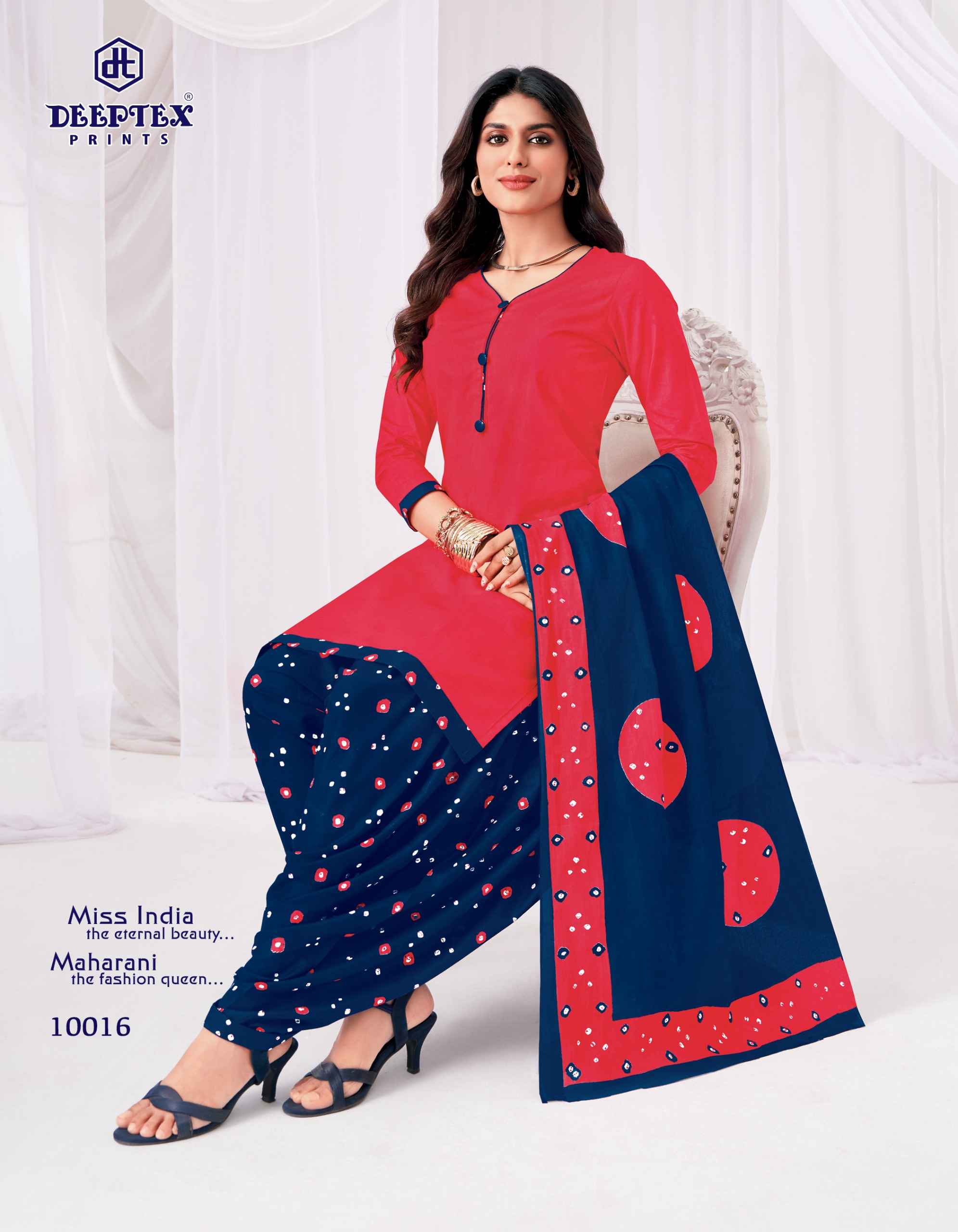 Deeptex Miss India Vol 100 Cotton Dress Material 16 pcs Catalogue