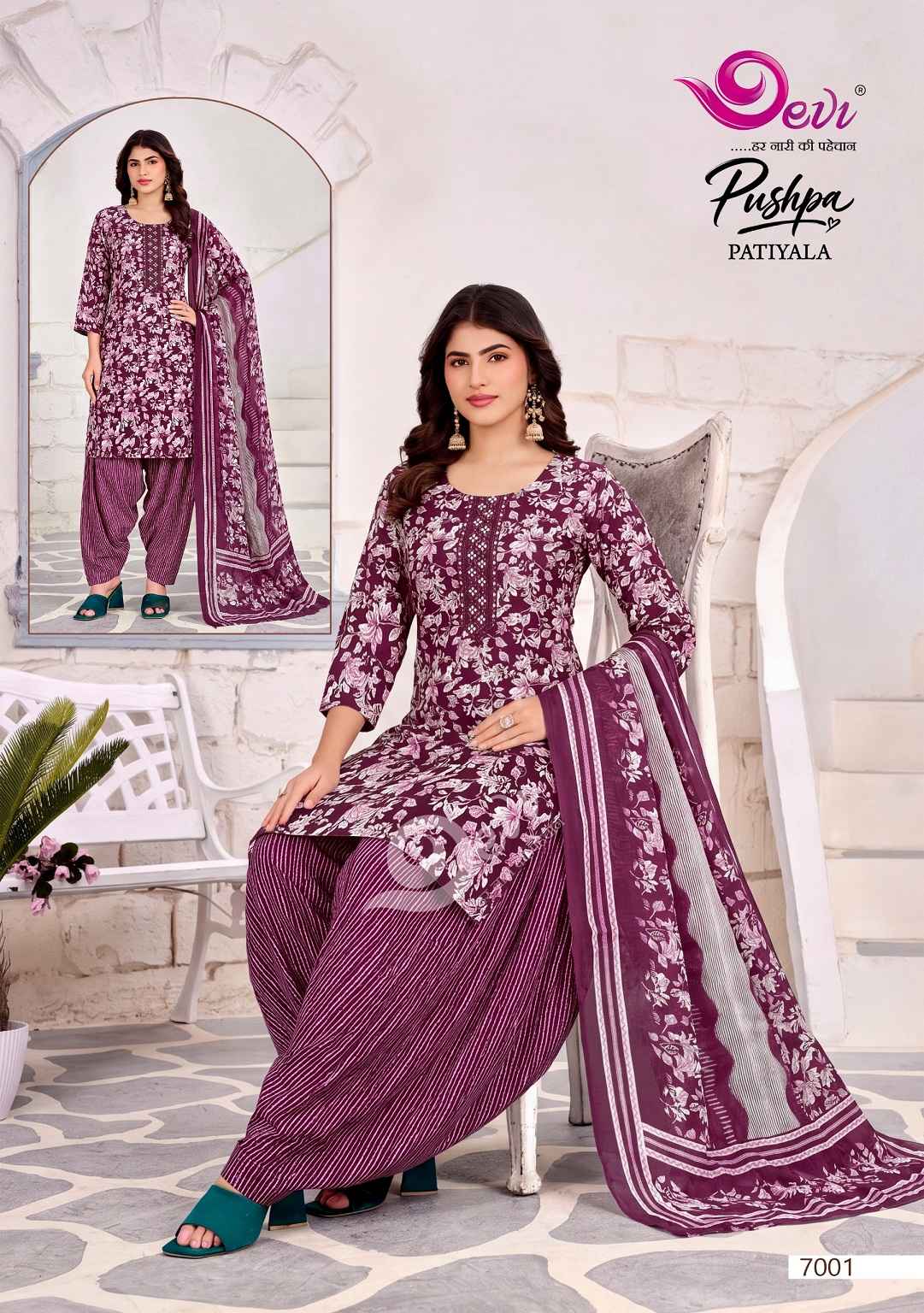 Devi Pushpa Vol 7 Readymade Cotton Dress 12 pcs Catalogue