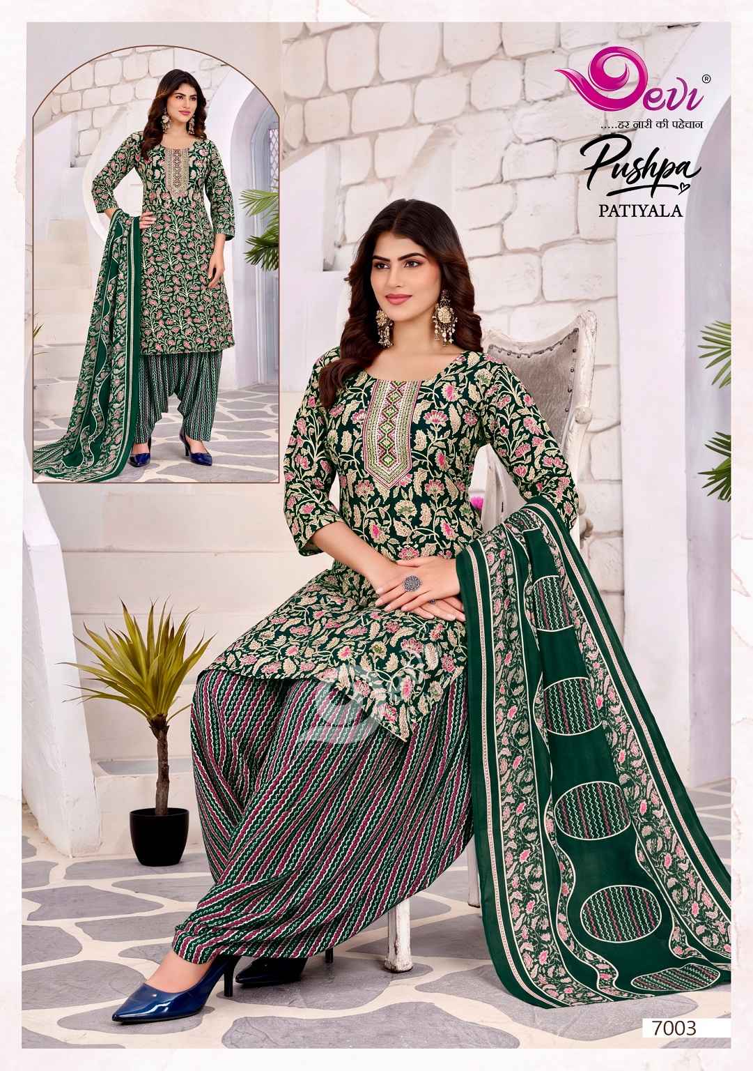 Devi Pushpa Vol 7 Readymade Cotton Dress 12 pcs Catalogue