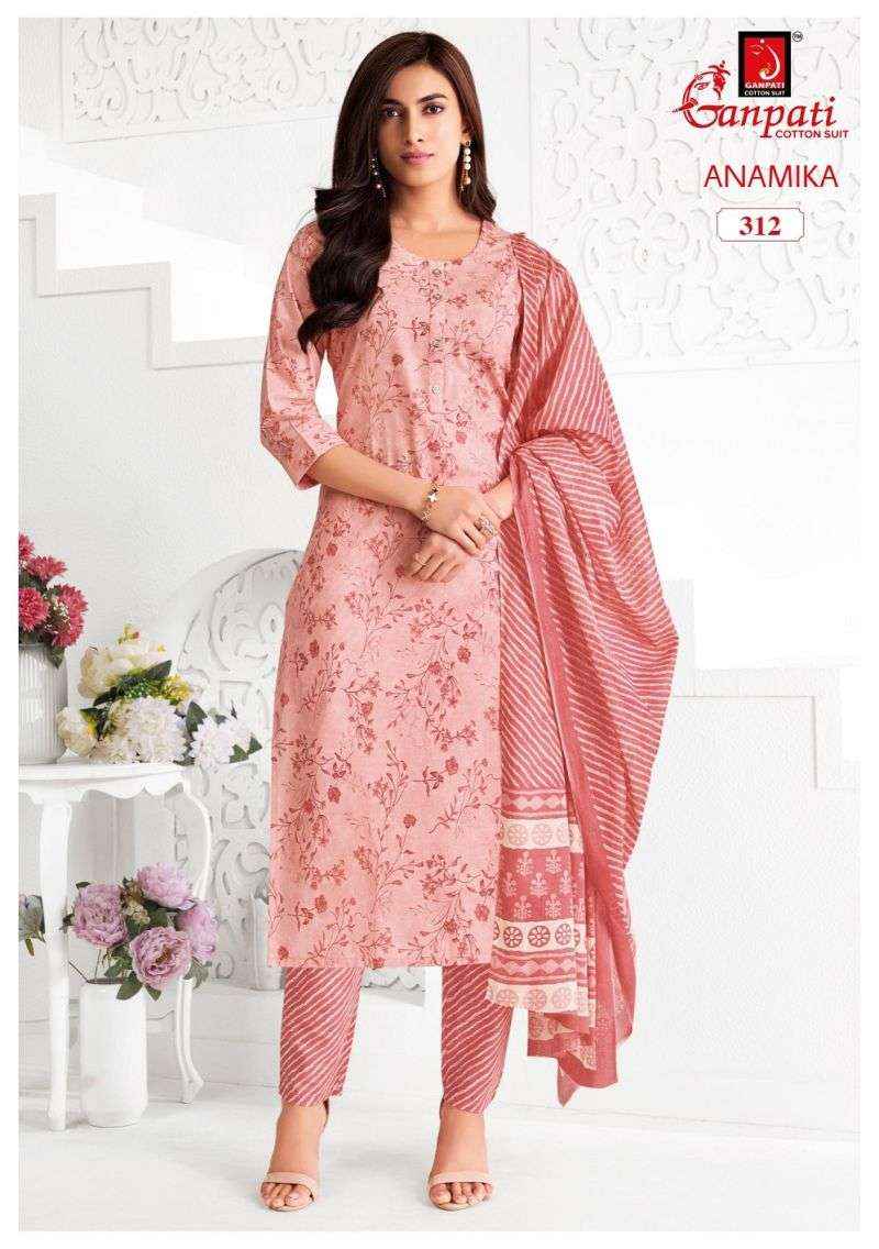Ganpati Anamika Vol 3 Cotton Dress Material 12 pcs Catalogue