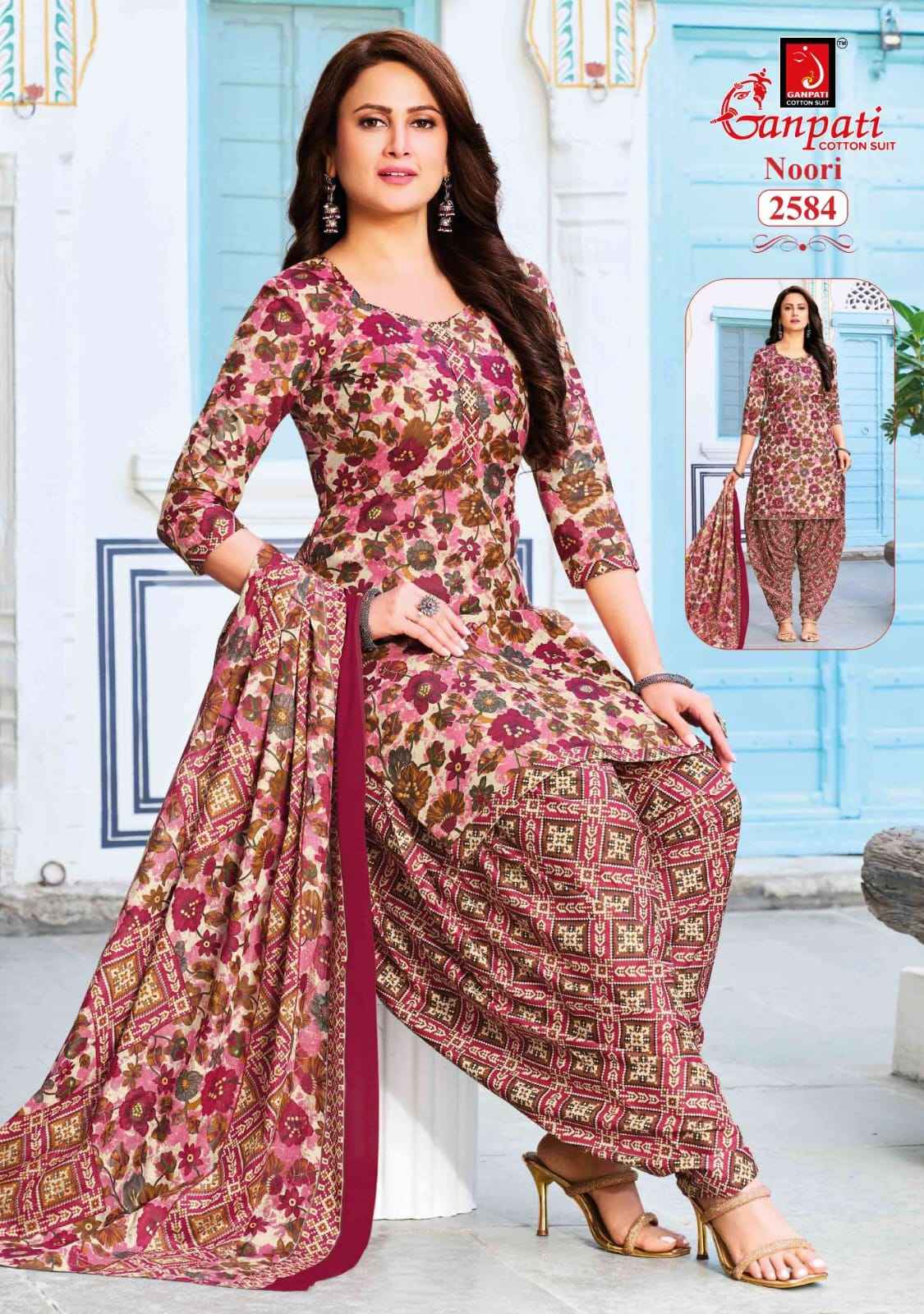 Ganpati Noori Vol 14 Cotton Dress Material 15 pcs Catalogue