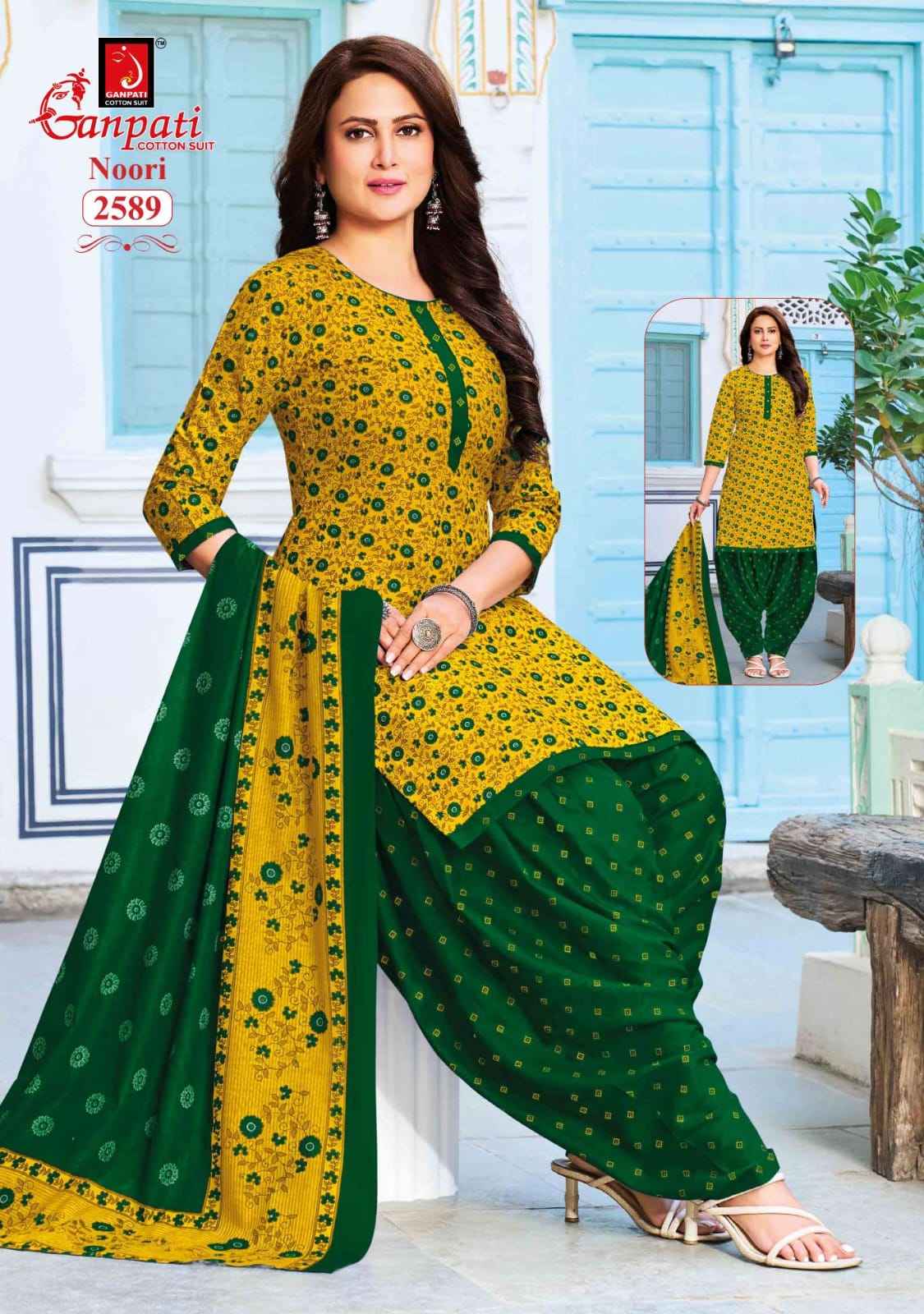Ganpati Noori Vol 14 Cotton Dress Material 15 pcs Catalogue