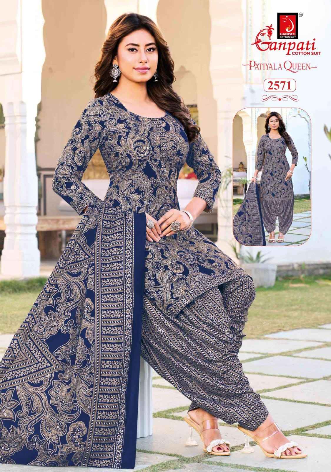 Ganpati Patiyala Queen Vol 14 Cotton Dress Material 15 pcs Catalogue