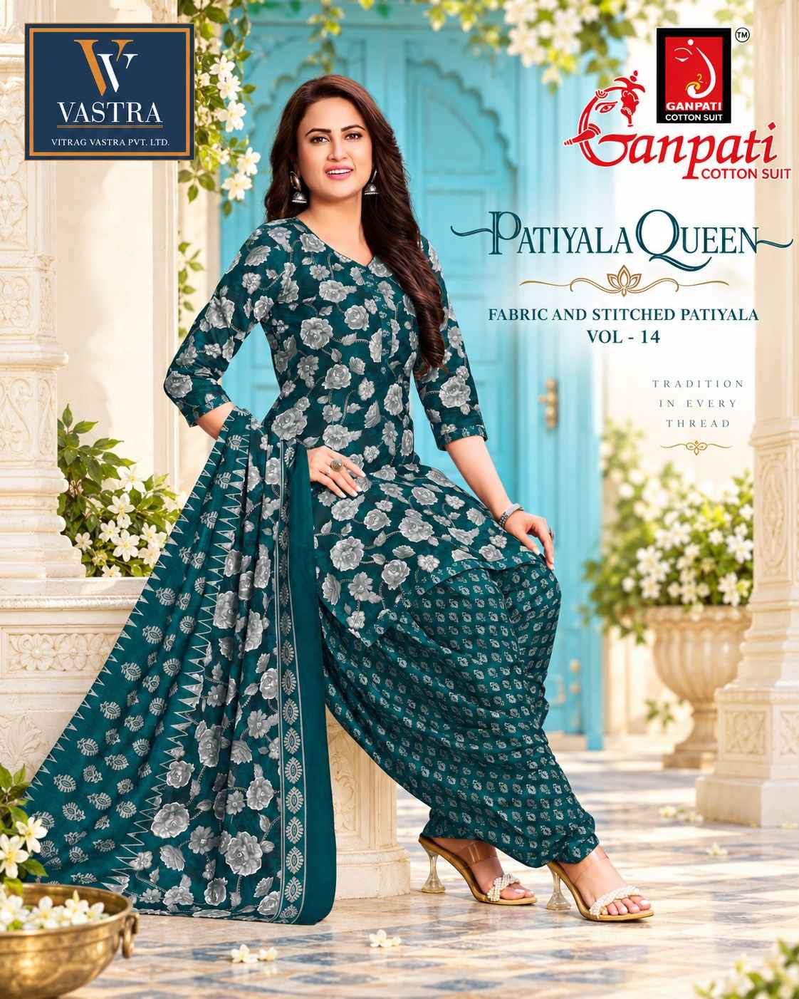 Ganpati Patiyala Queen Vol 14 Cotton Dress Material 15 pcs Catalogue