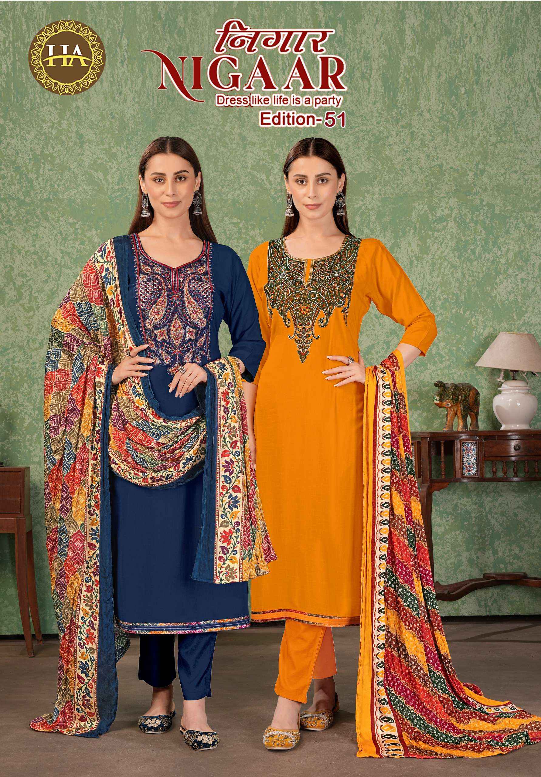 Harshit Fashion Nigaar Edition 51 Rayon Dress Material 8 pcs Catalogue