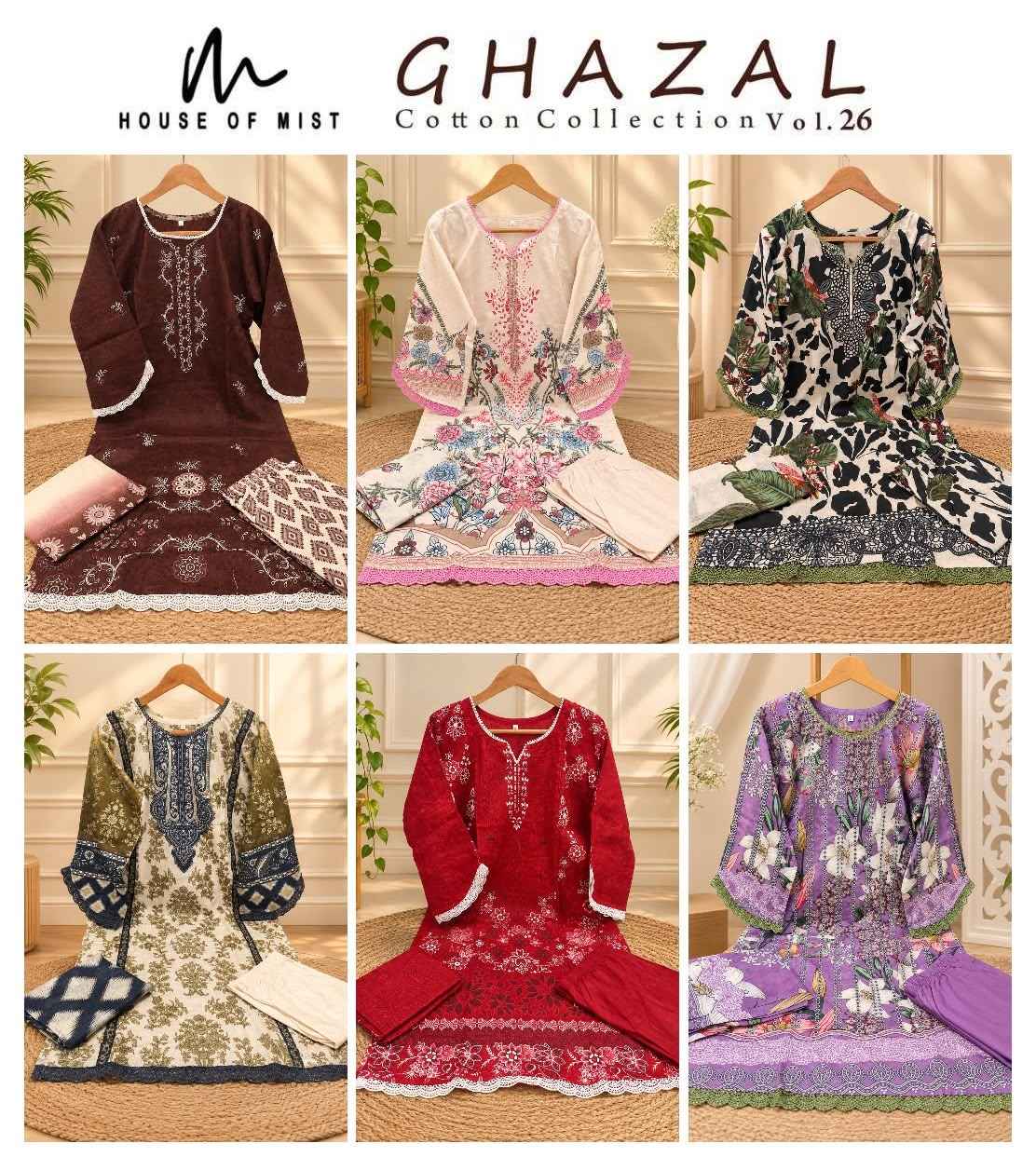 House Of Mist Ghazal Cotton Collection Vol 26 Readymade Cotton Dress 6 pcs Catalogue