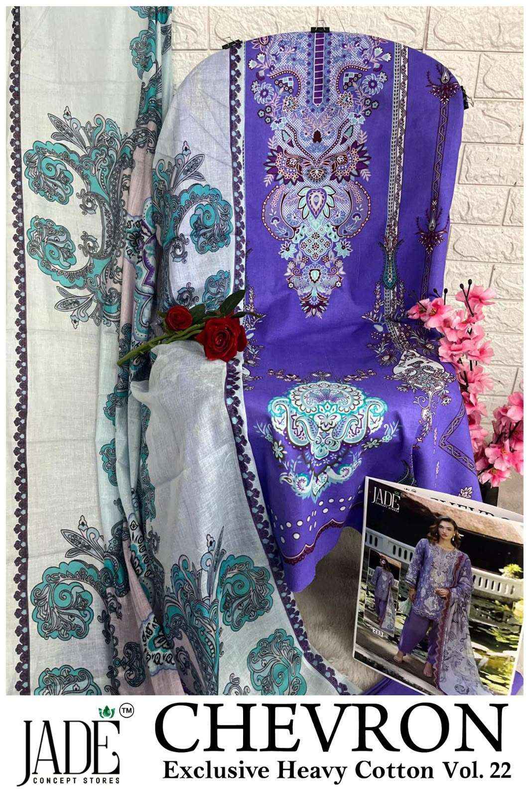 Jade Chevron Vol 22 Cotton Dress Material 6 Pc Catalog