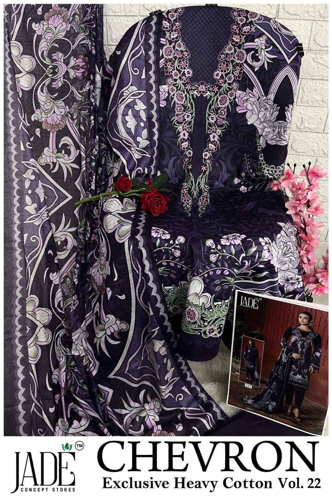 Jade Chevron Vol 22 Cotton Dress Material 6 Pc Catalog