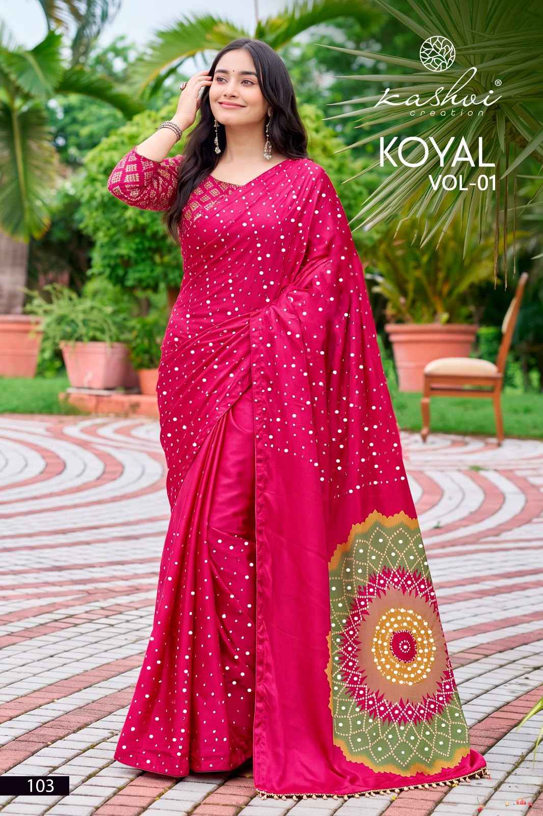 Kashvi Koyal Vol 1 Japan Satin Saree 8 pcs Catalogue