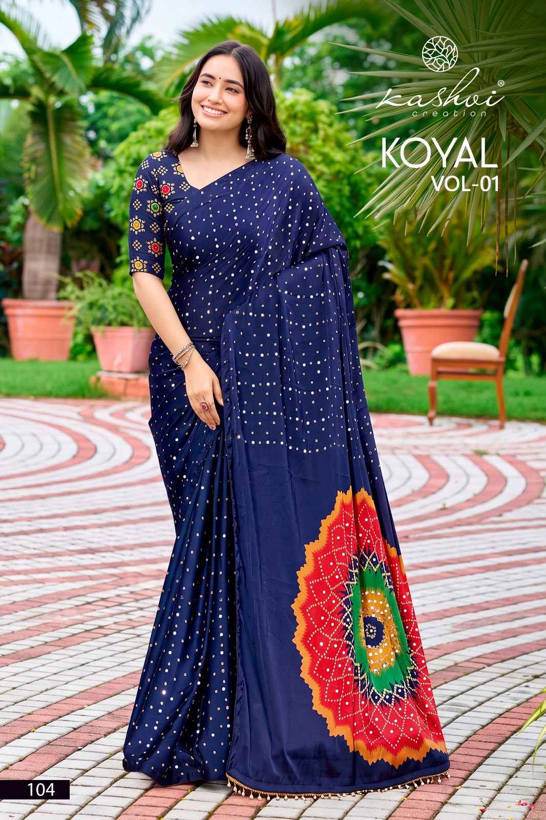 Kashvi Koyal Vol 1 Japan Satin Saree 8 pcs Catalogue