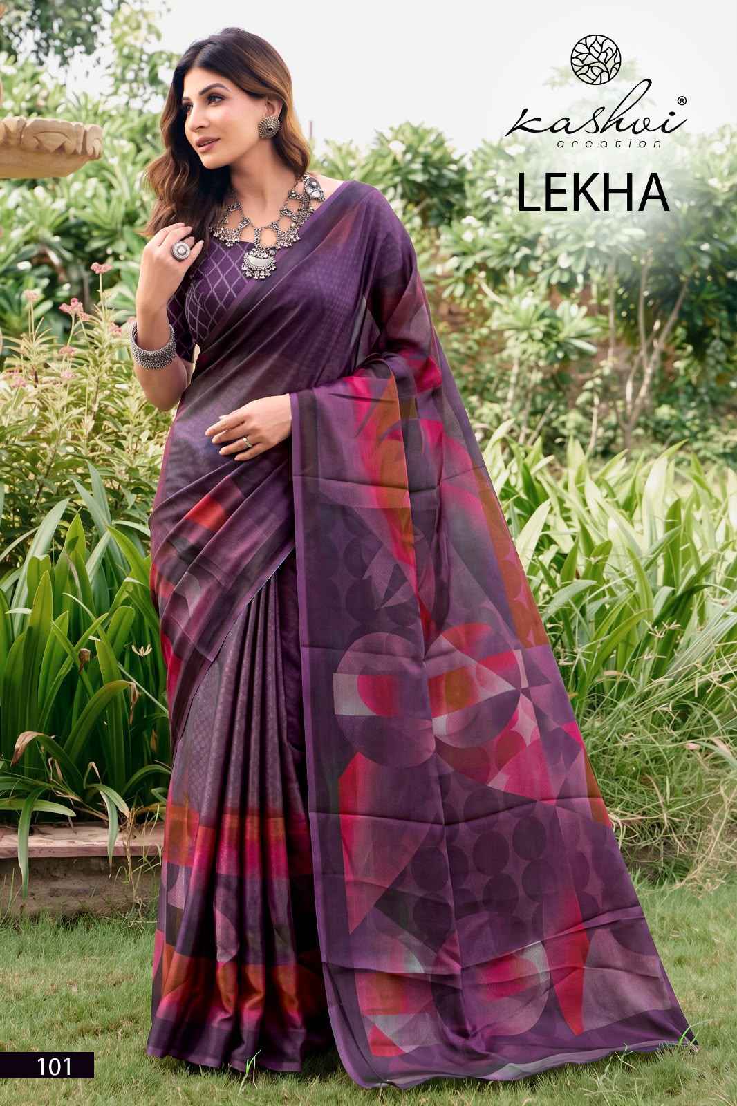 Kashvi Lekha Georgette Saree 8 pcs Catalogue