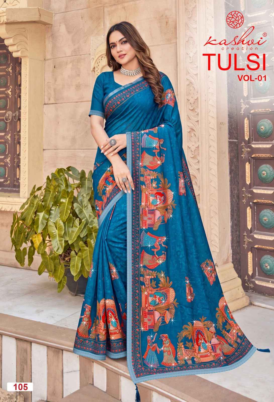 Kashvi Tulsi Dull Moss Saree 8 pcs Catalogue