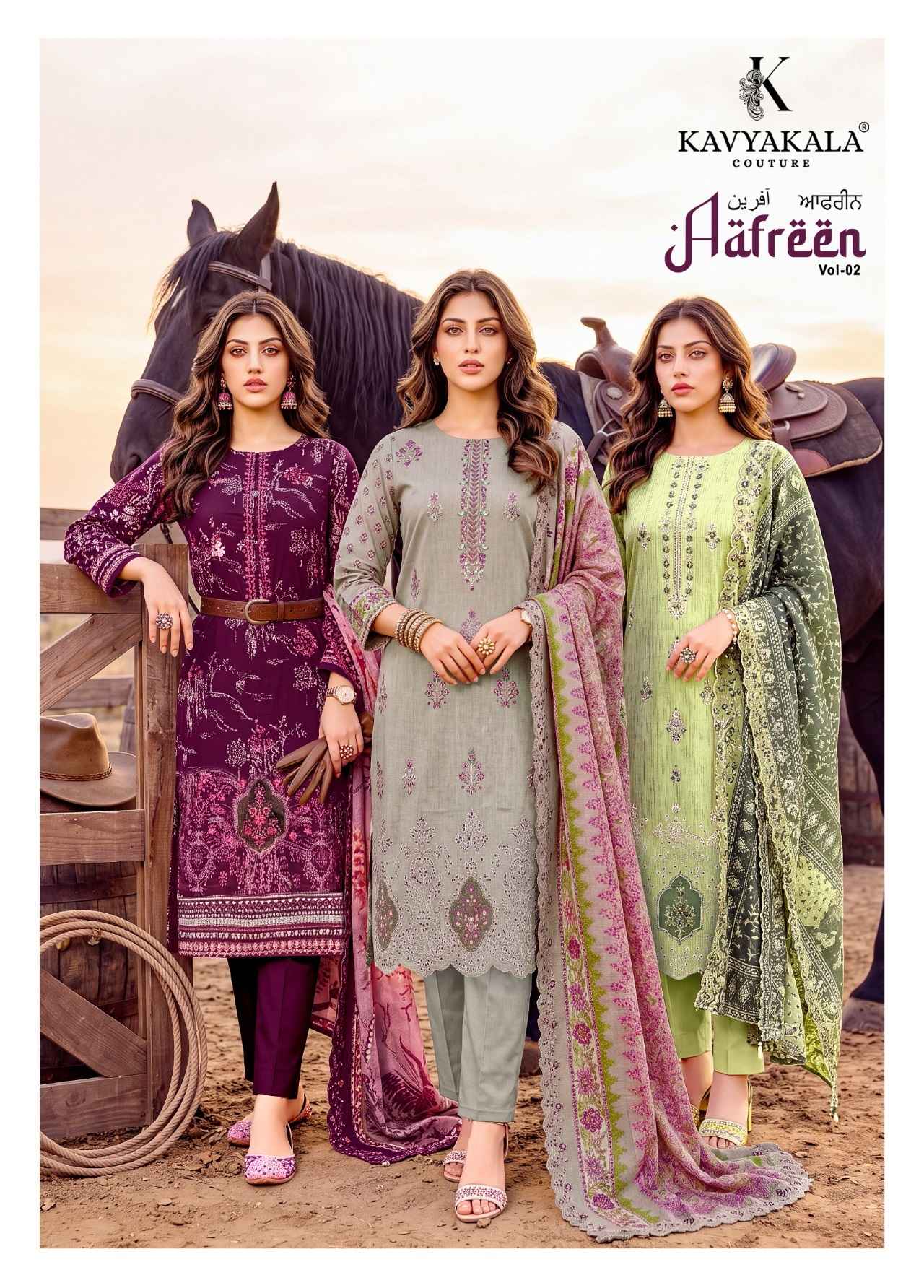 Kavyakala Aafreen Vol 2 Lawn Cotton Dress Material 6 pcs Catalogue