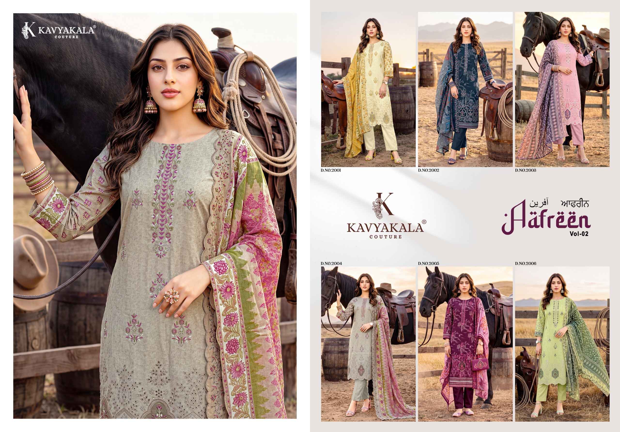 Kavyakala Aafreen Vol 2 Lawn Cotton Dress Material 6 pcs Catalogue