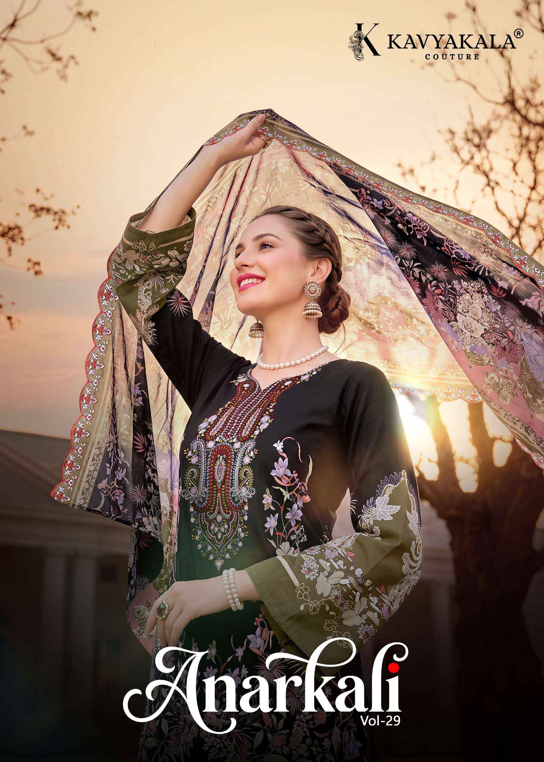 Kavyakala Anarkali Vol 29 Lawn Cotton Dress Material 8 pcs Catalogue