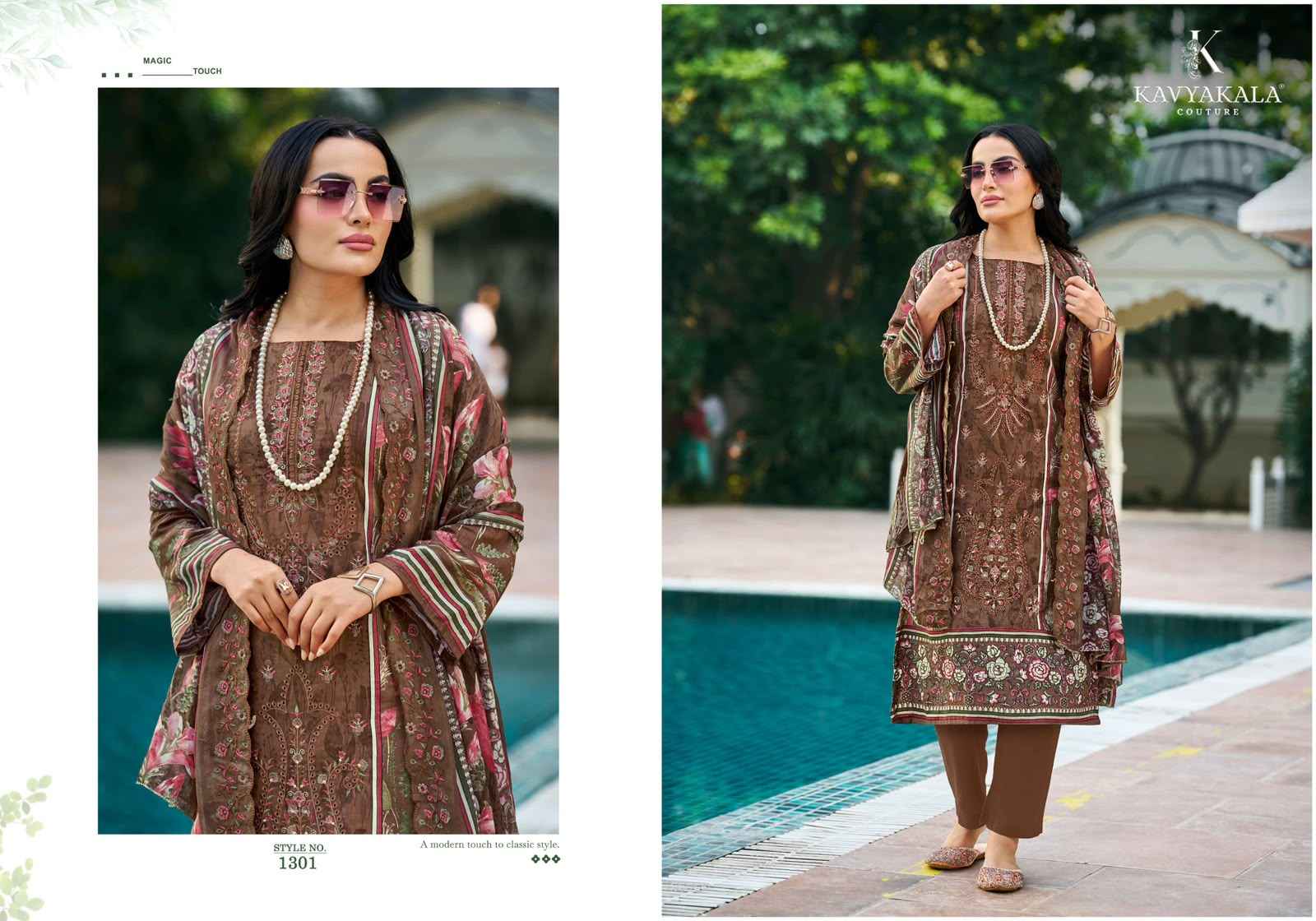 Kavyakala Bin Saeed Vol 13 Cambric Cotton Dress Material 8 pcs Catalogue