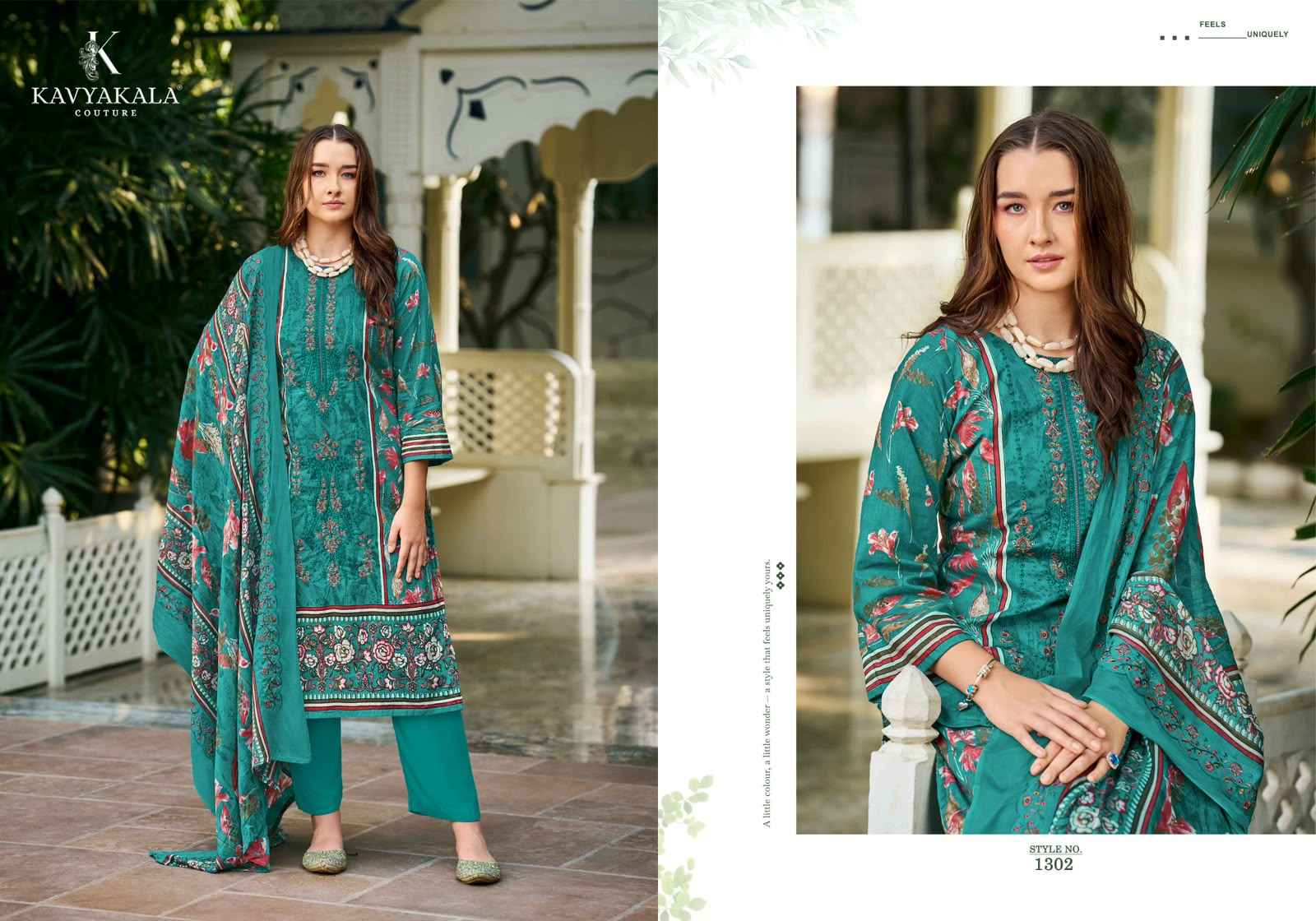 Kavyakala Bin Saeed Vol 13 Cambric Cotton Dress Material 8 pcs Catalogue