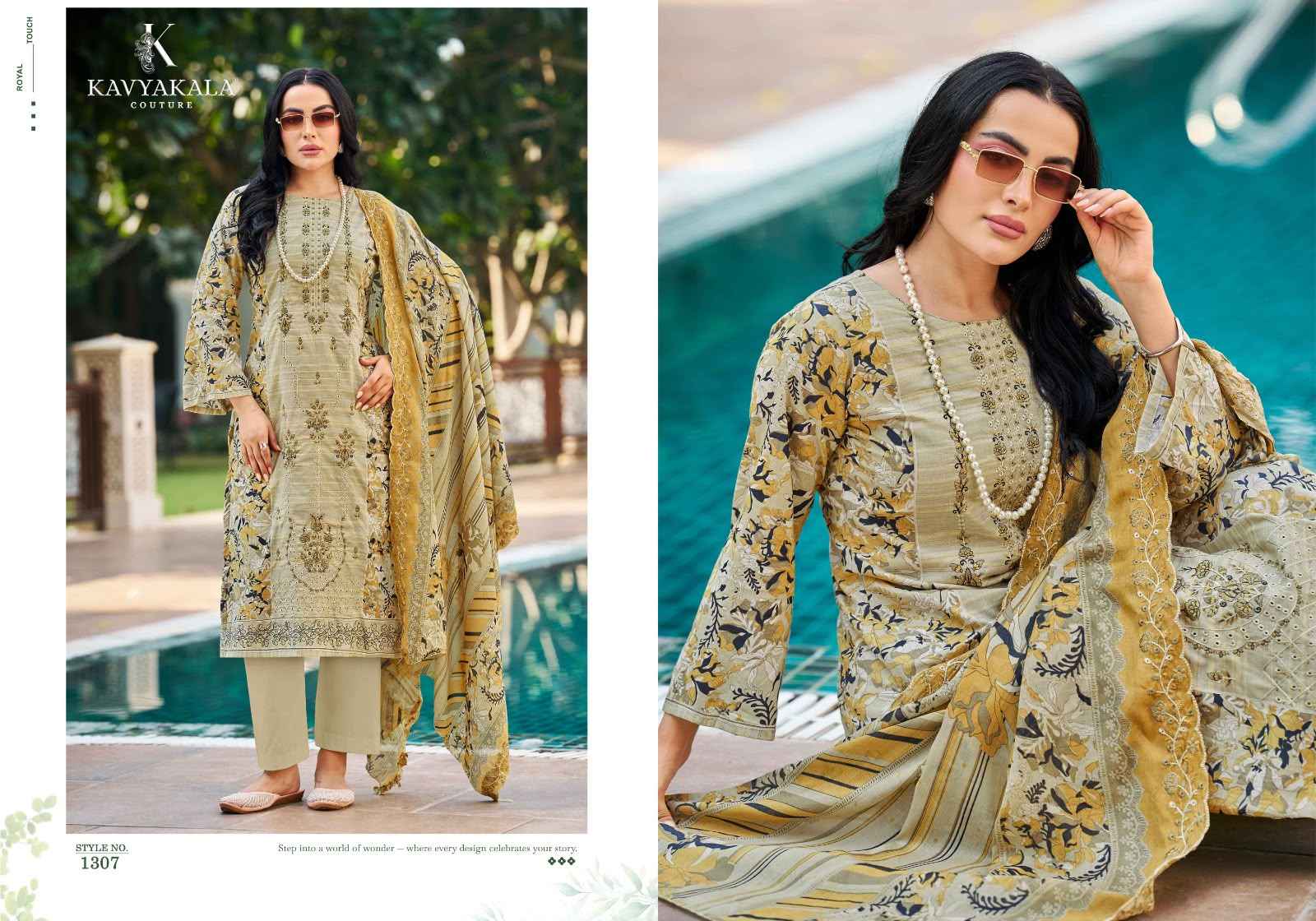 Kavyakala Bin Saeed Vol 13 Cambric Cotton Dress Material 8 pcs Catalogue