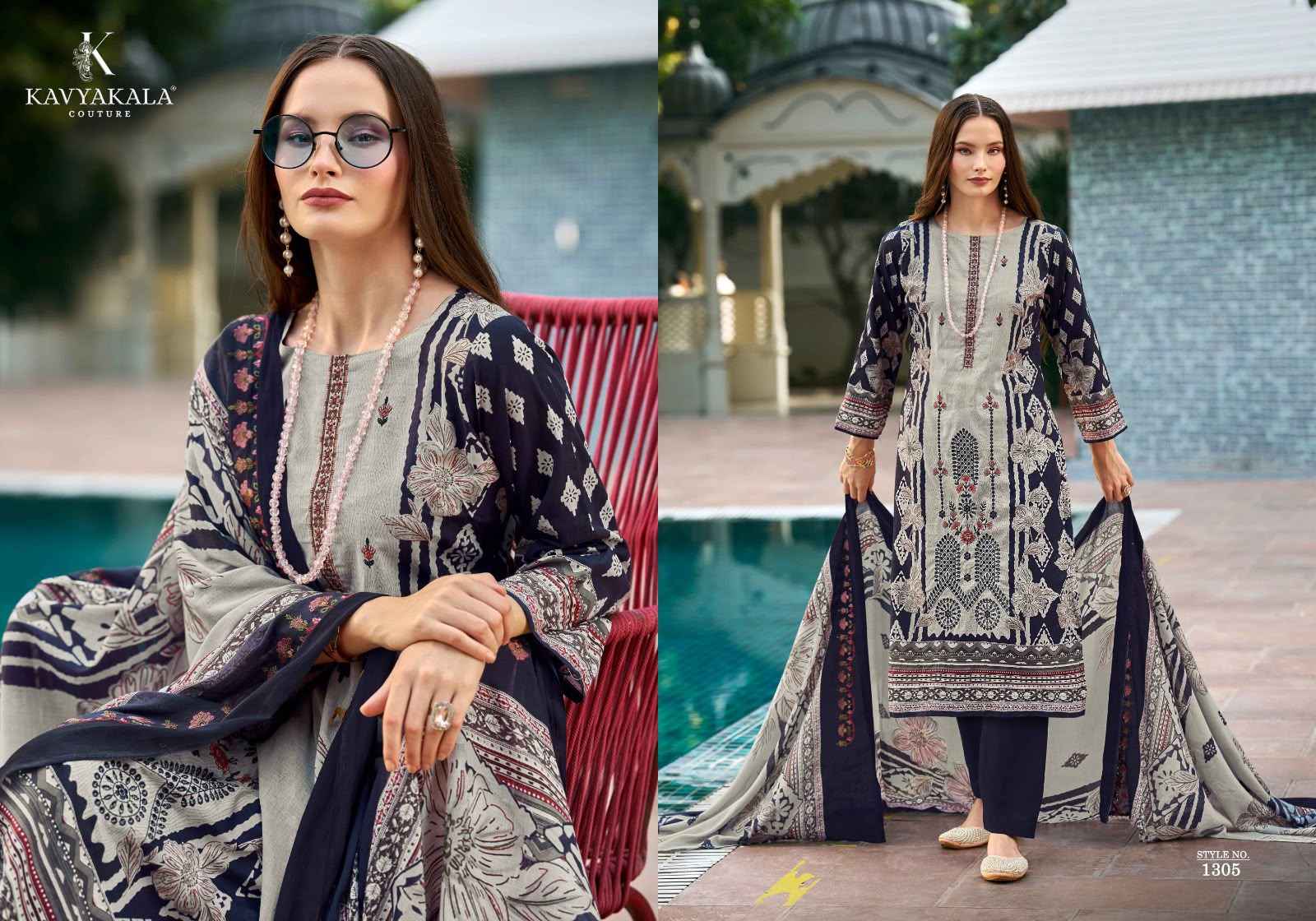 Kavyakala Bin Saeed Vol 13 Cambric Cotton Dress Material 8 pcs Catalogue