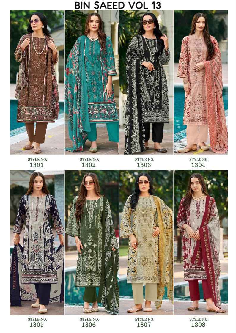 Kavyakala Bin Saeed Vol 13 Cambric Cotton Dress Material 8 pcs Catalogue