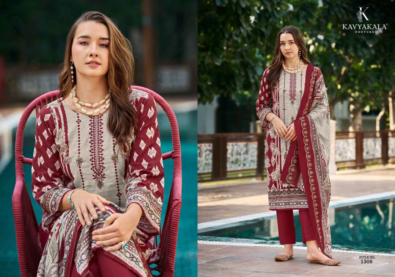 Kavyakala Bin Saeed Vol 13 Cambric Cotton Dress Material 8 pcs Catalogue