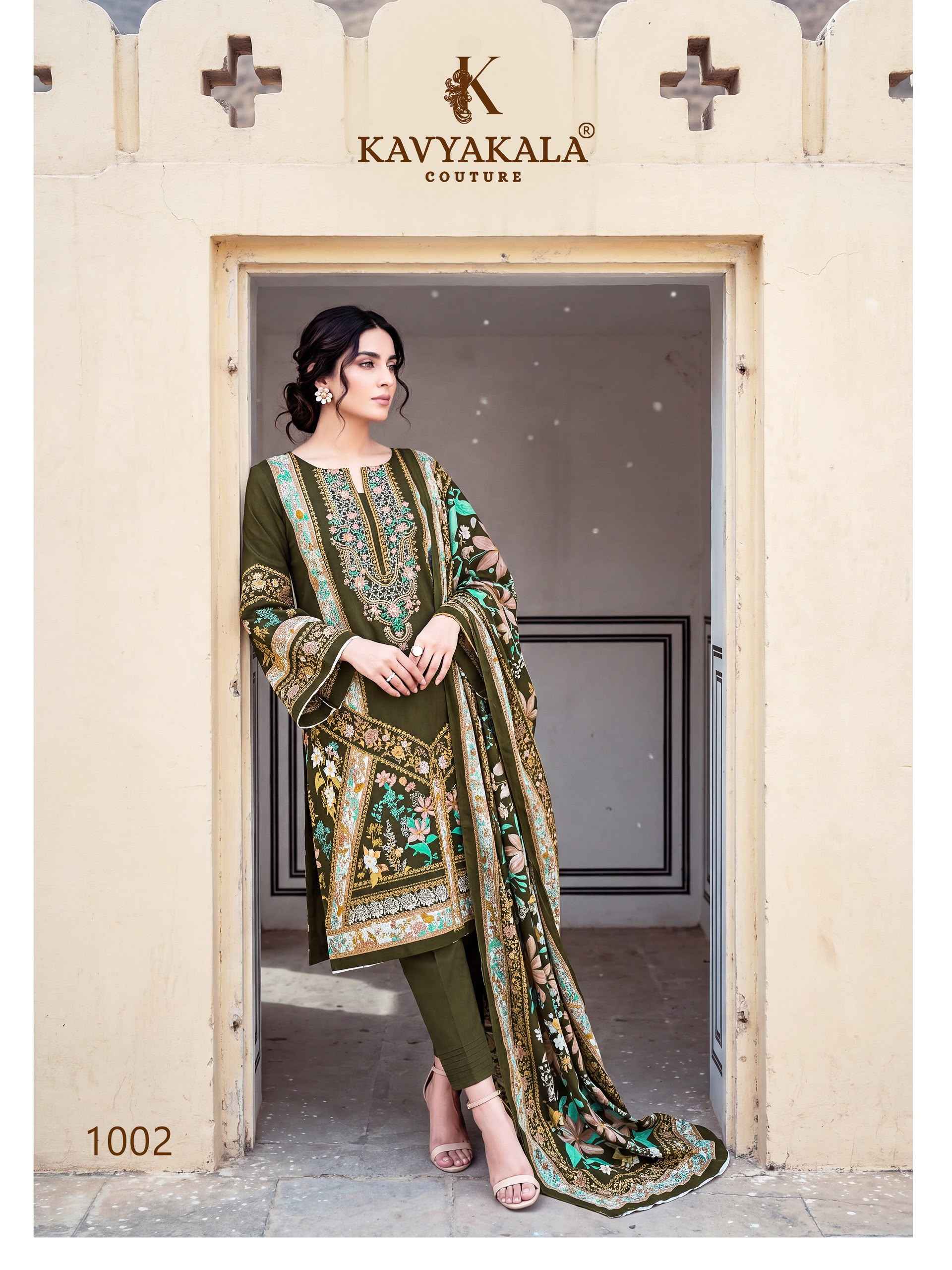Kavyakala Jannat‎ Cotton Dress Material 8 pcs Catalogue
