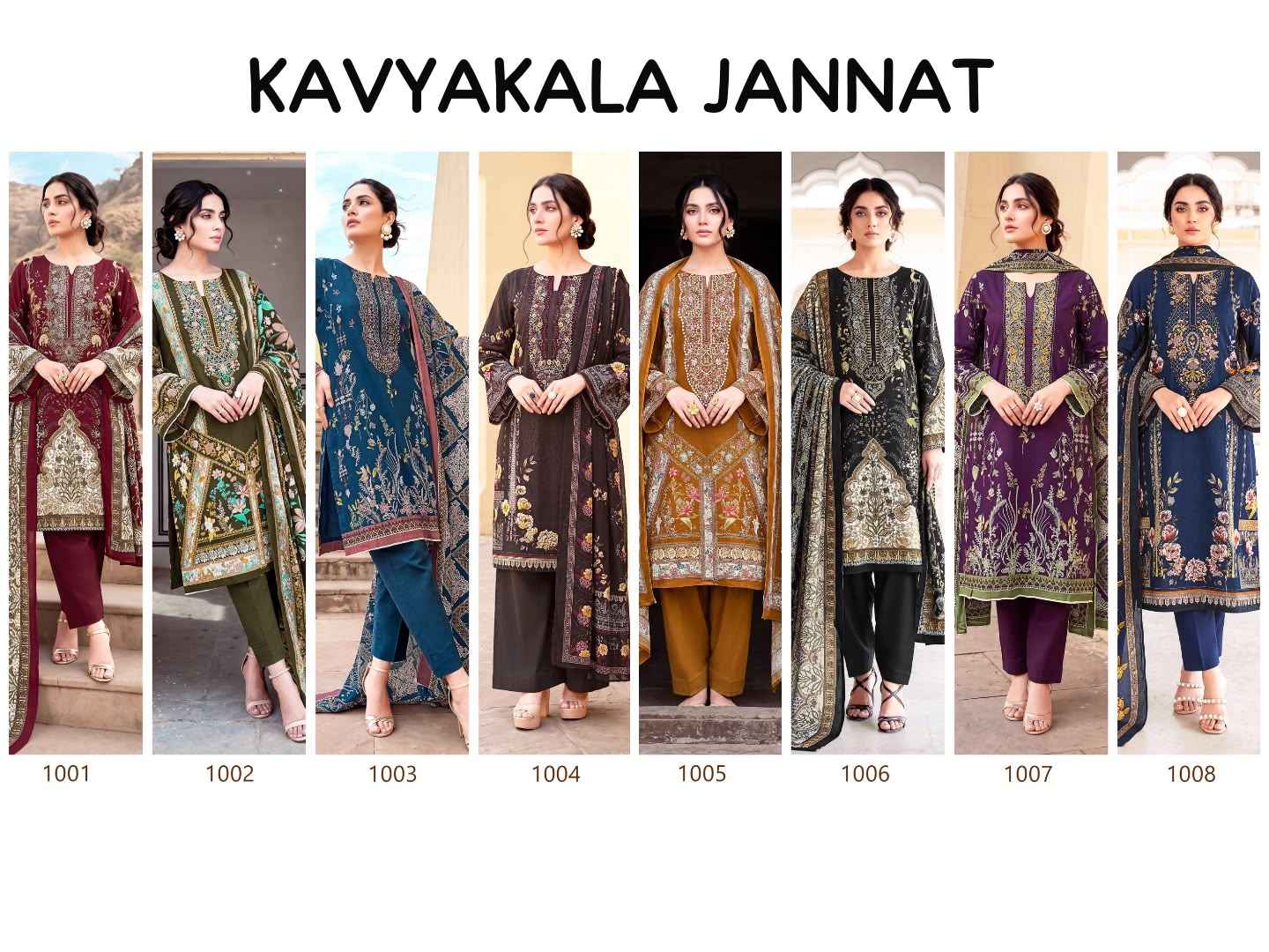 Kavyakala Jannat‎ Cotton Dress Material 8 pcs Catalogue