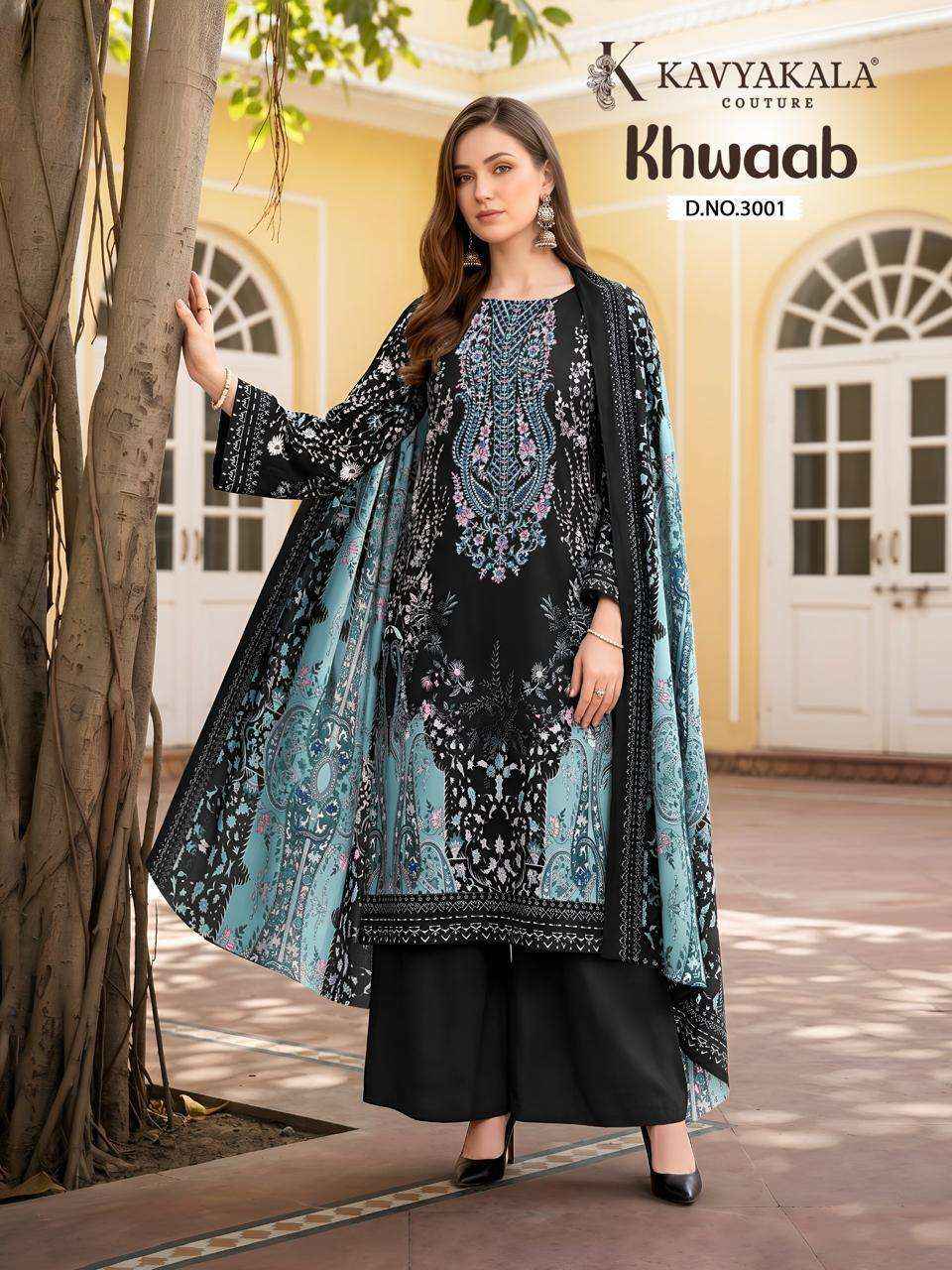 Kavyakala Khwaab Vol 3 Cotton Dress Material 6 pcs Catalogue