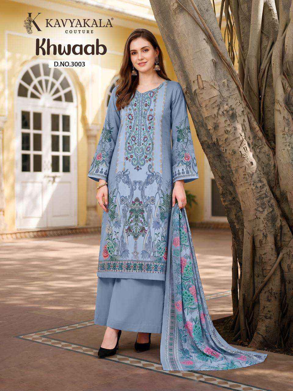 Kavyakala Khwaab Vol 3 Cotton Dress Material 6 pcs Catalogue