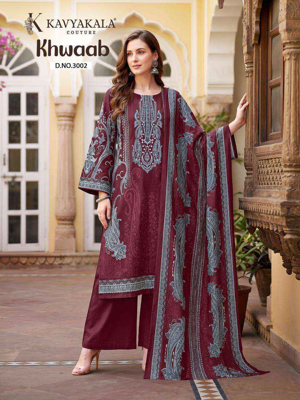 Kavyakala Khwaab Vol 3 Cotton Dress Material 6 pcs Catalogue