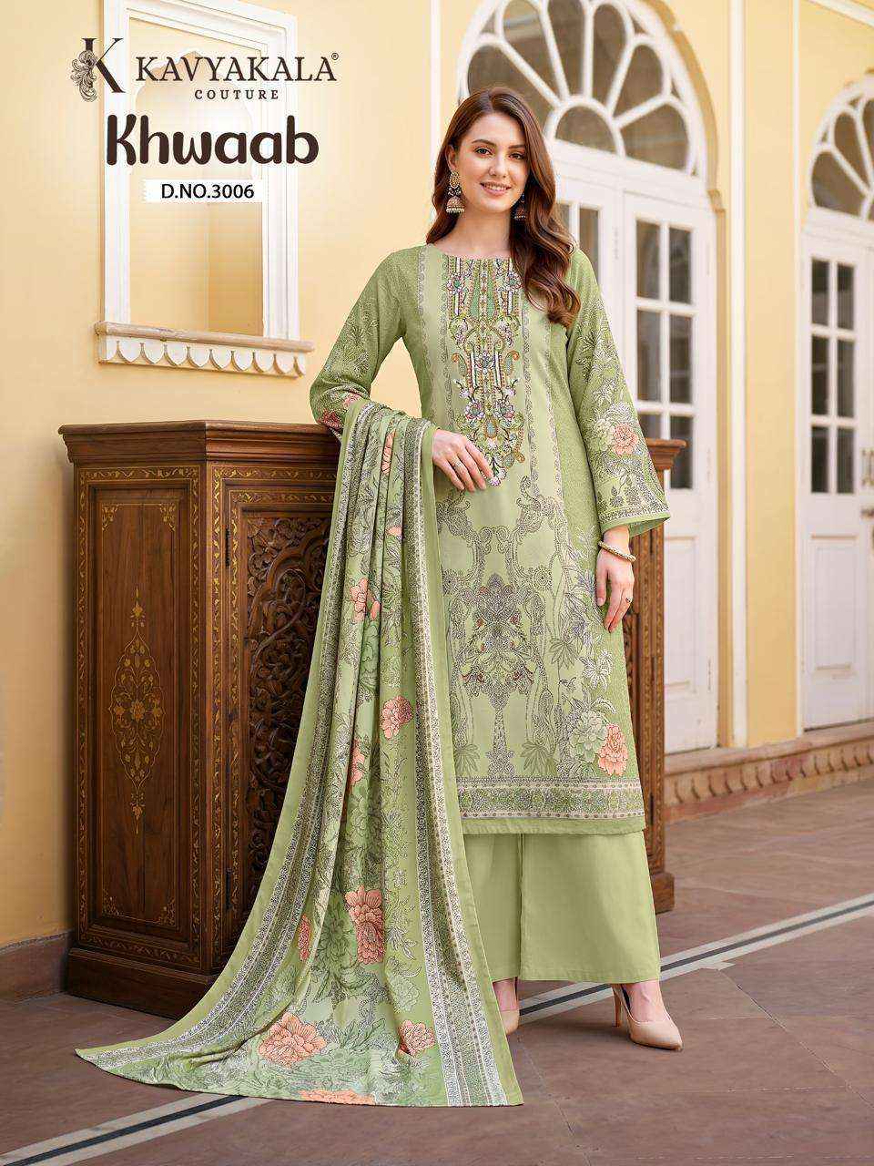 Kavyakala Khwaab Vol 3 Cotton Dress Material 6 pcs Catalogue