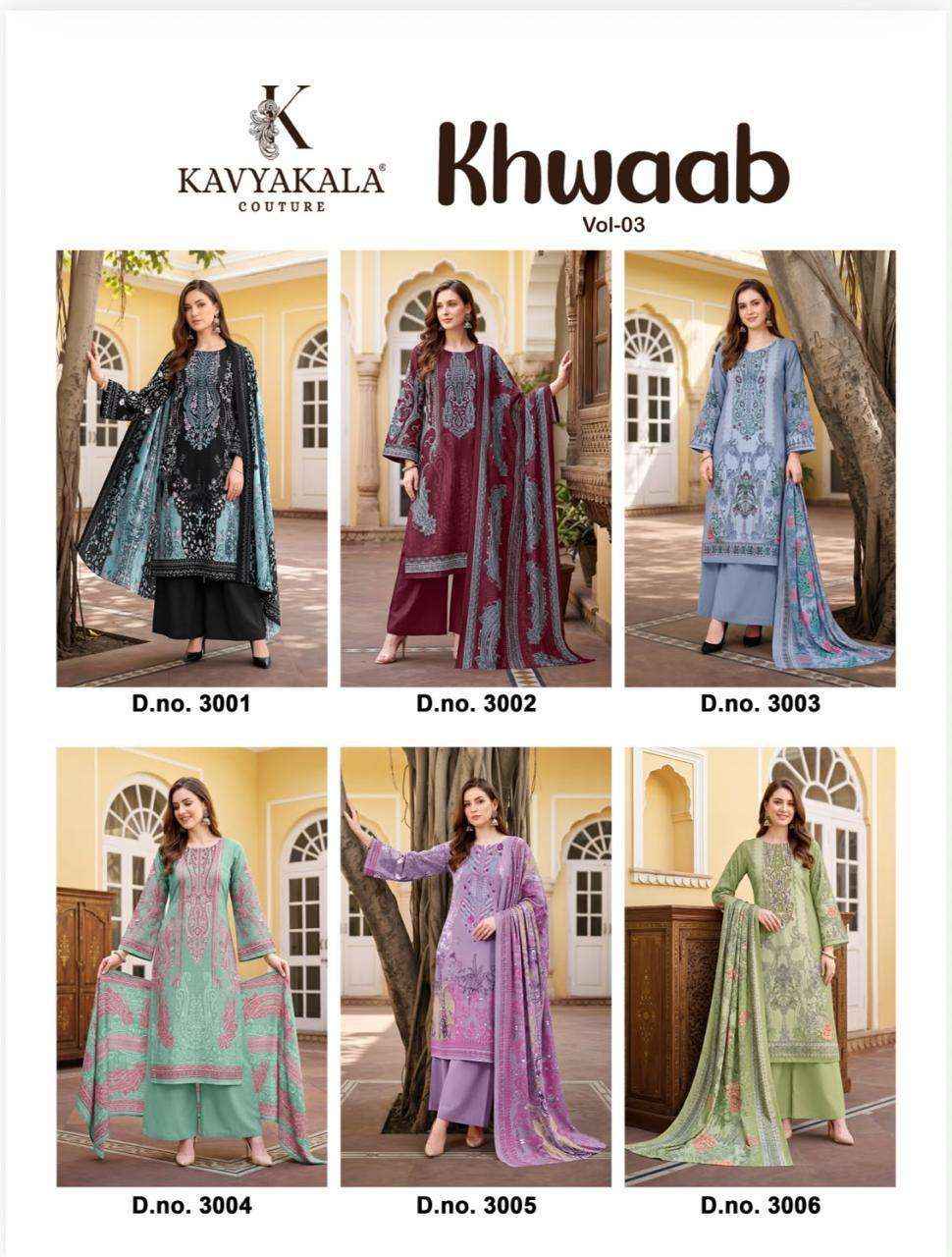 Kavyakala Khwaab Vol 3 Cotton Dress Material 6 pcs Catalogue