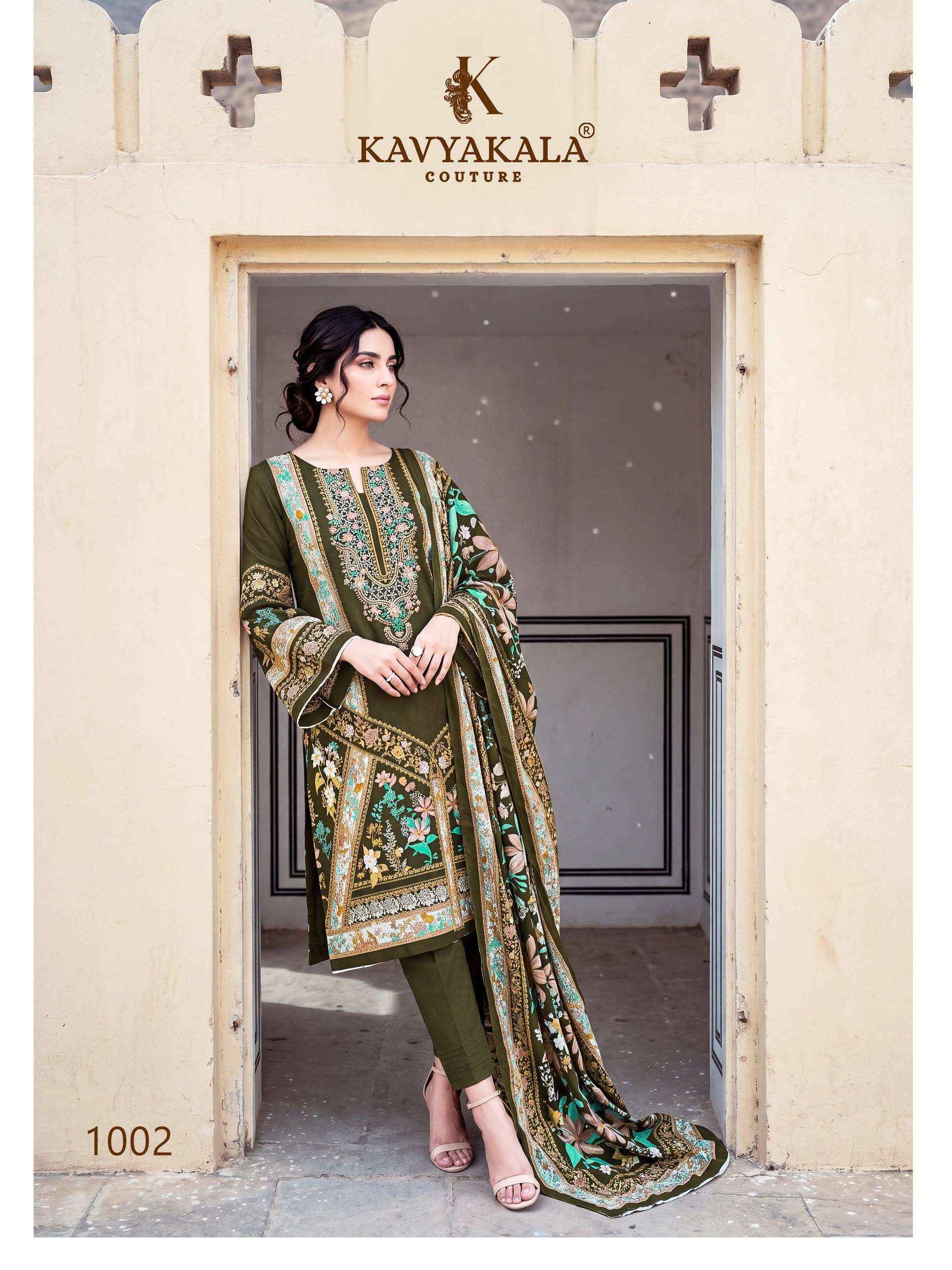 Kavyakala Khwaab Vol 5 Cotton Dress Material 8 pcs Catalogue