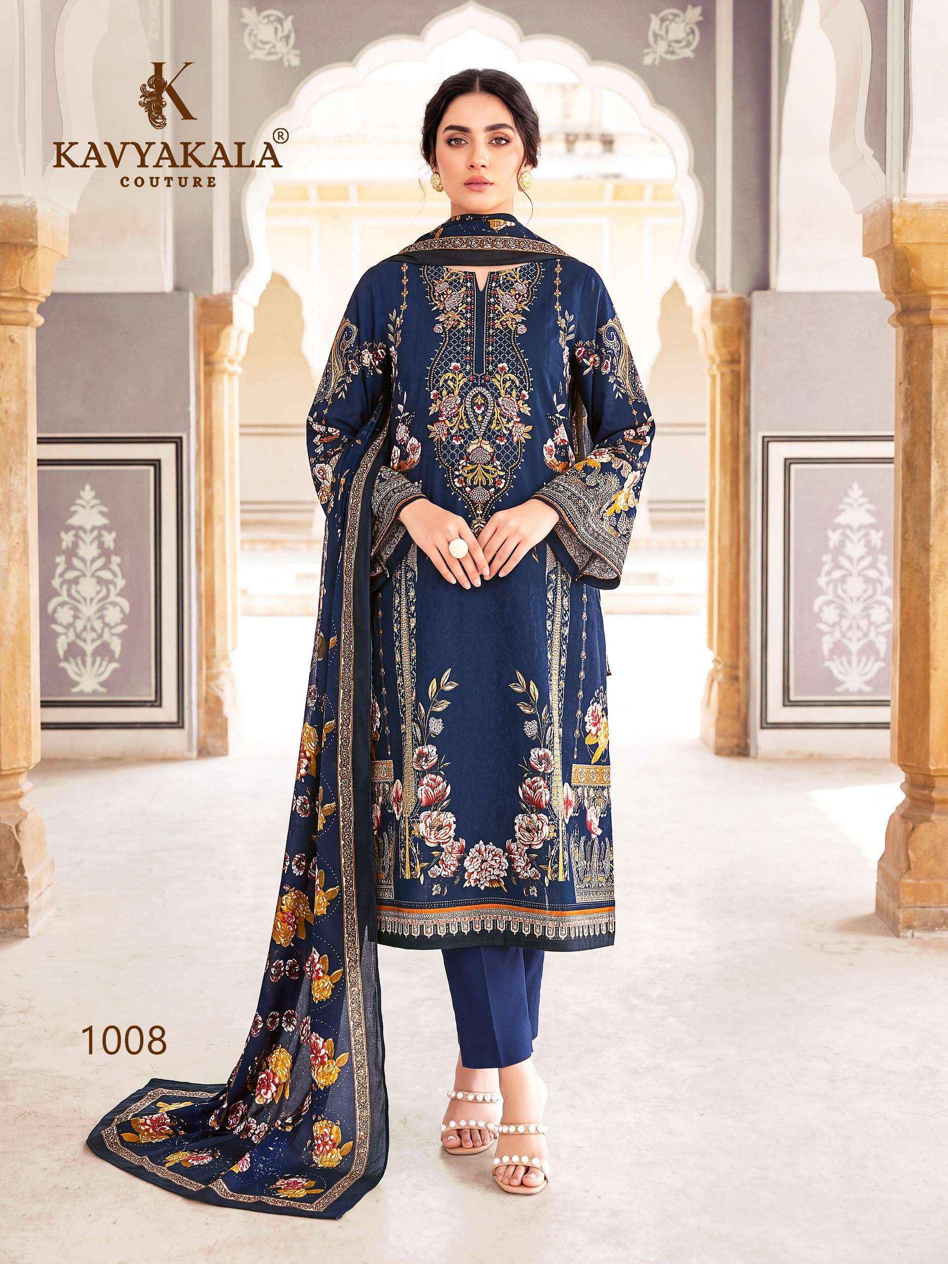 Kavyakala Khwaab Vol 5 Cotton Dress Material 8 pcs Catalogue