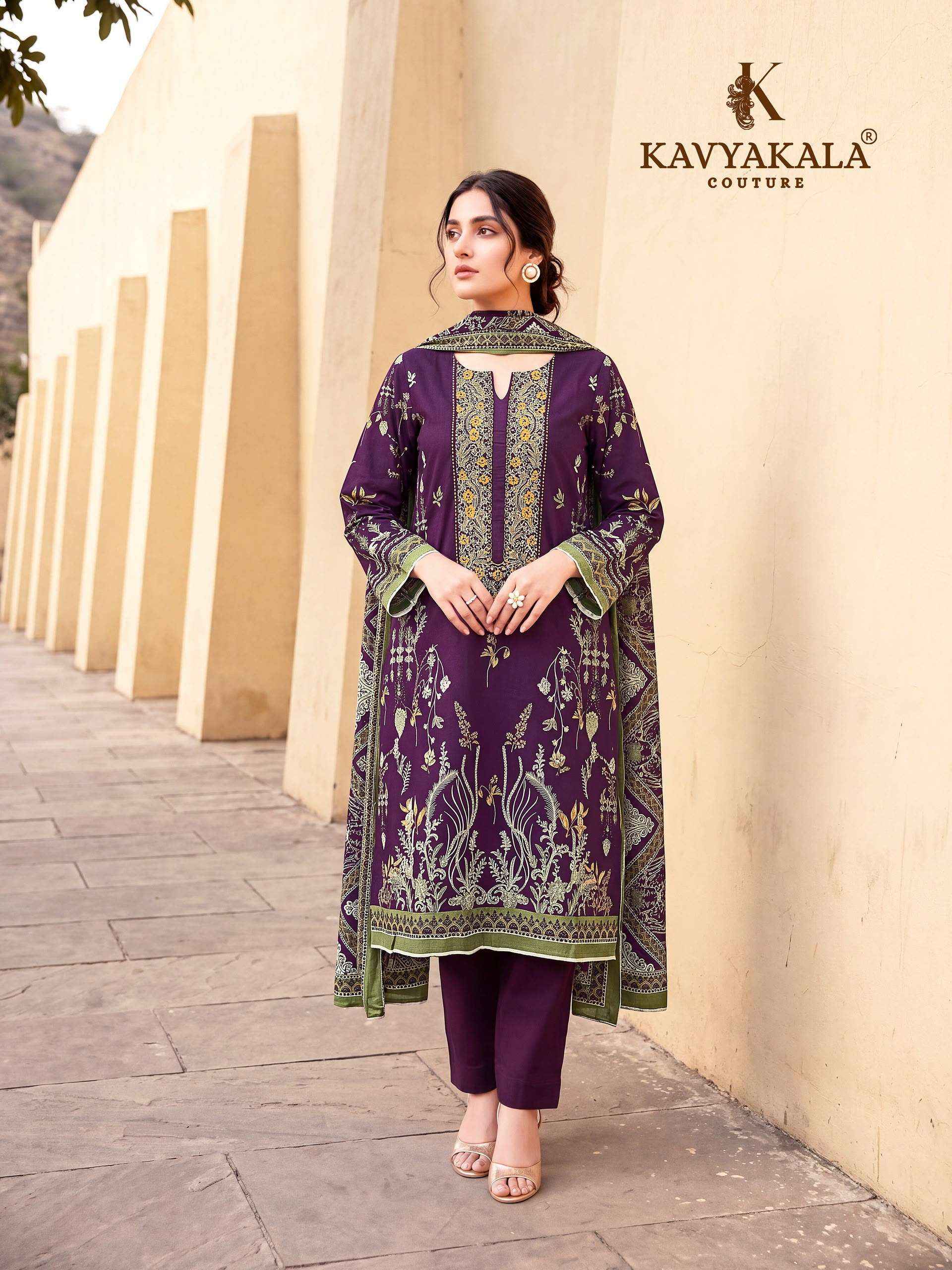 Kavyakala Khwaab Vol 5 Cotton Dress Material 8 pcs Catalogue
