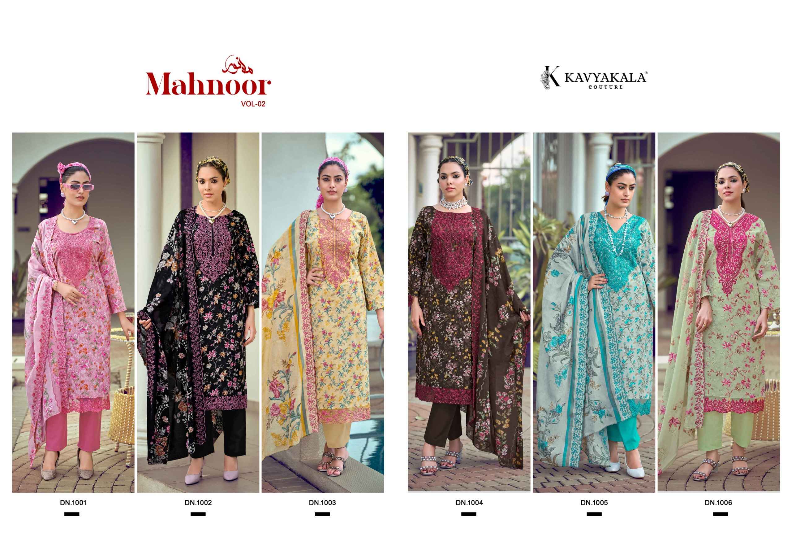 Kavyakala Mahnoor Vol 2 Lawn Cotton Dress Material 6 pcs Catalogue