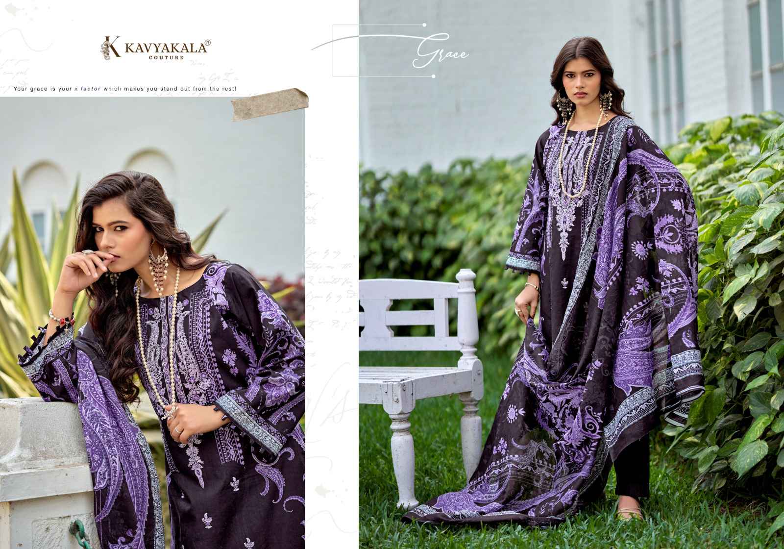 Kavyakala Rihaana Vol 14 Lawn Cotton Dress Material 8 pcs Catalogue